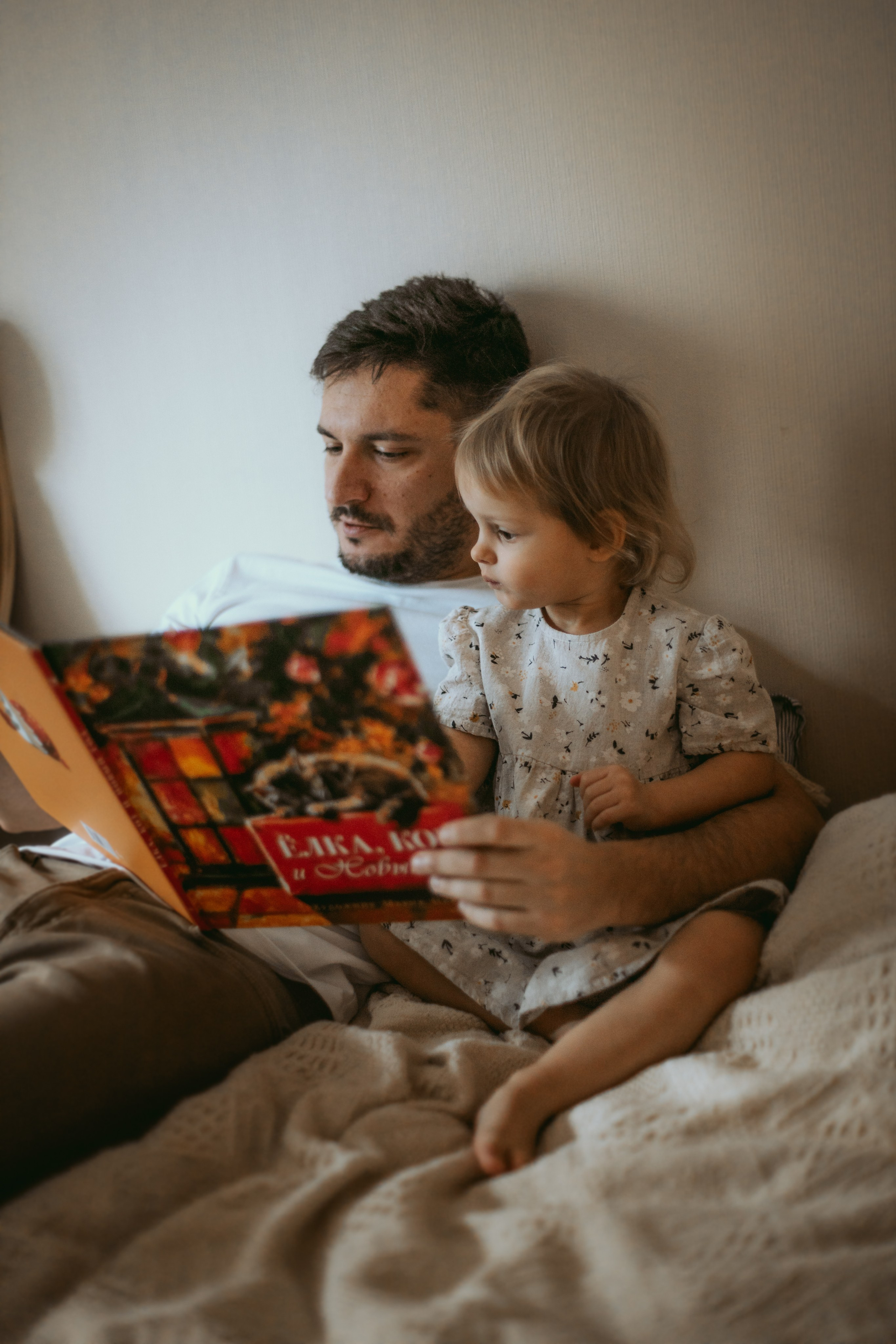 Домашняя предновогодняя. Фотограф в Санкт-Петербурге Ксения Андреева