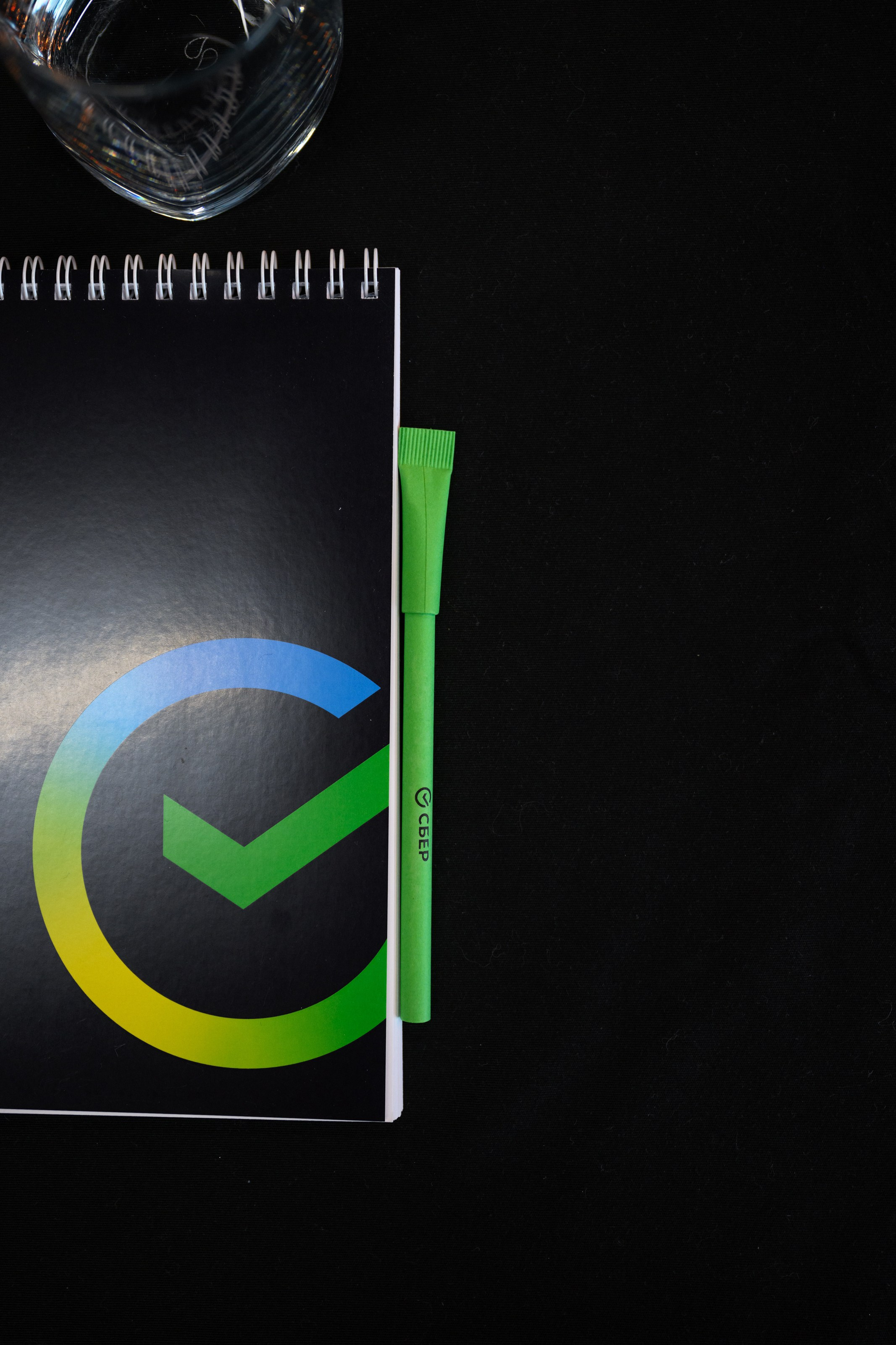 СБЕР_квиз. Главная