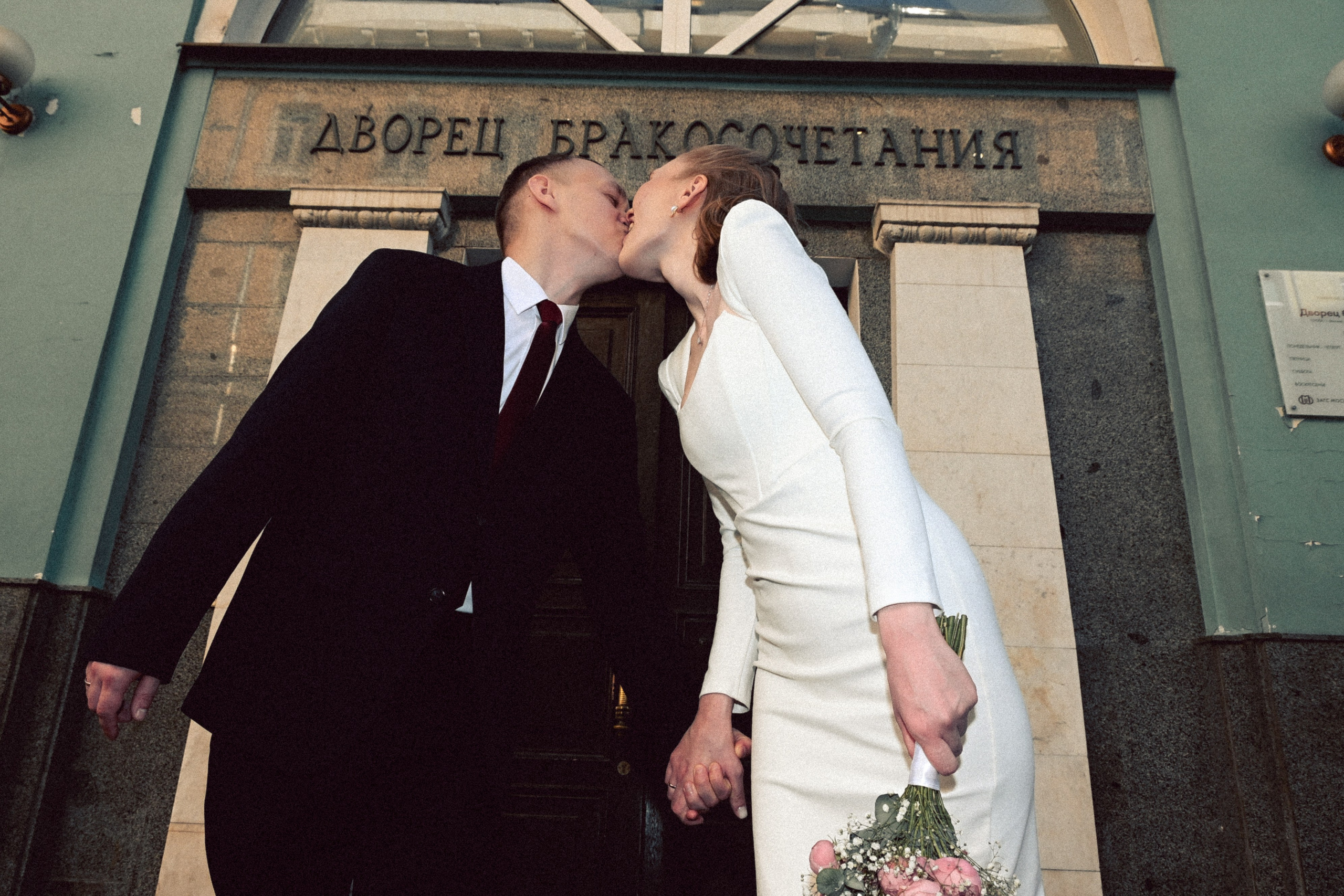 Ксения & Илья. Фотограф | Москва | Дарья Березина