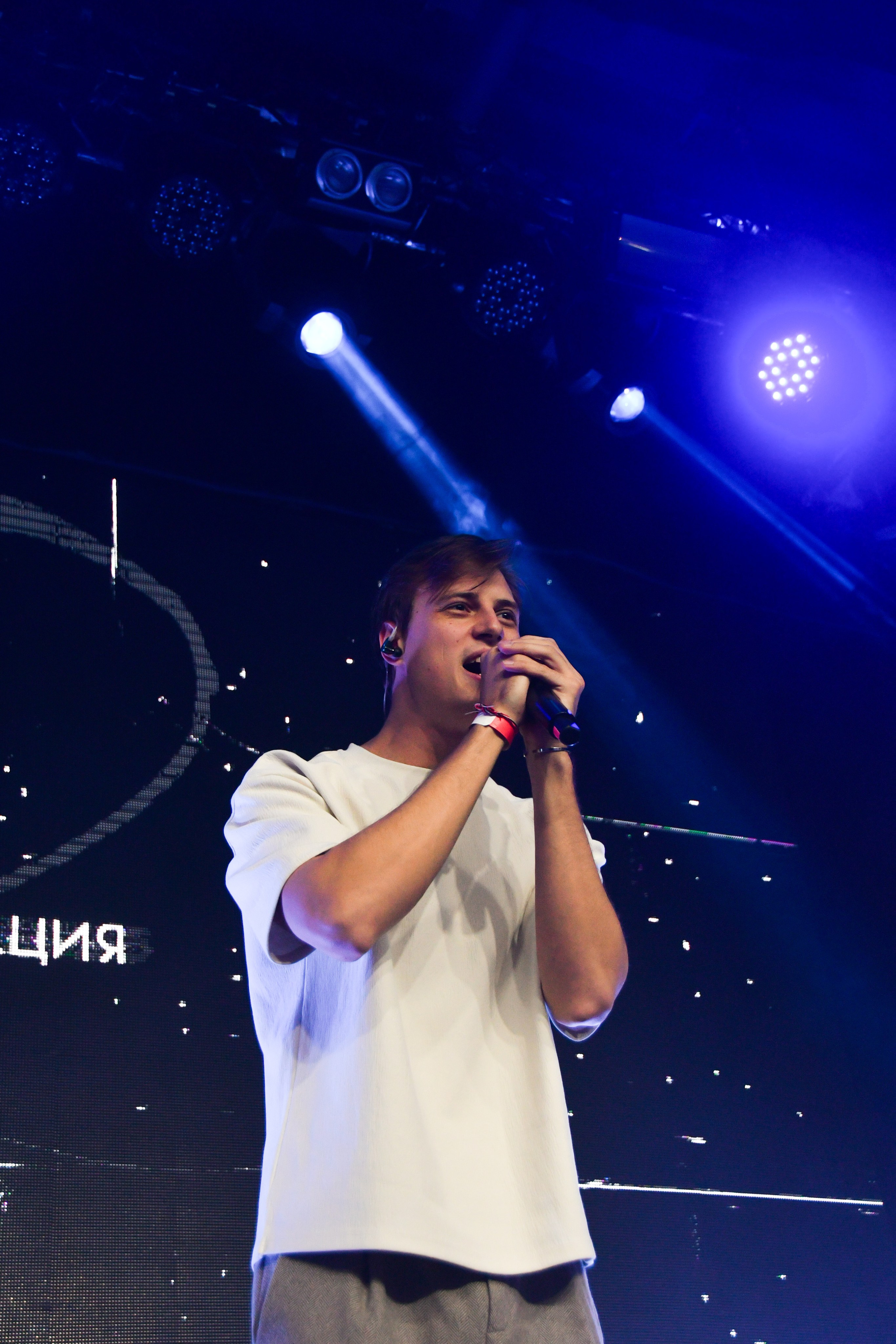 Группа «Интонация»