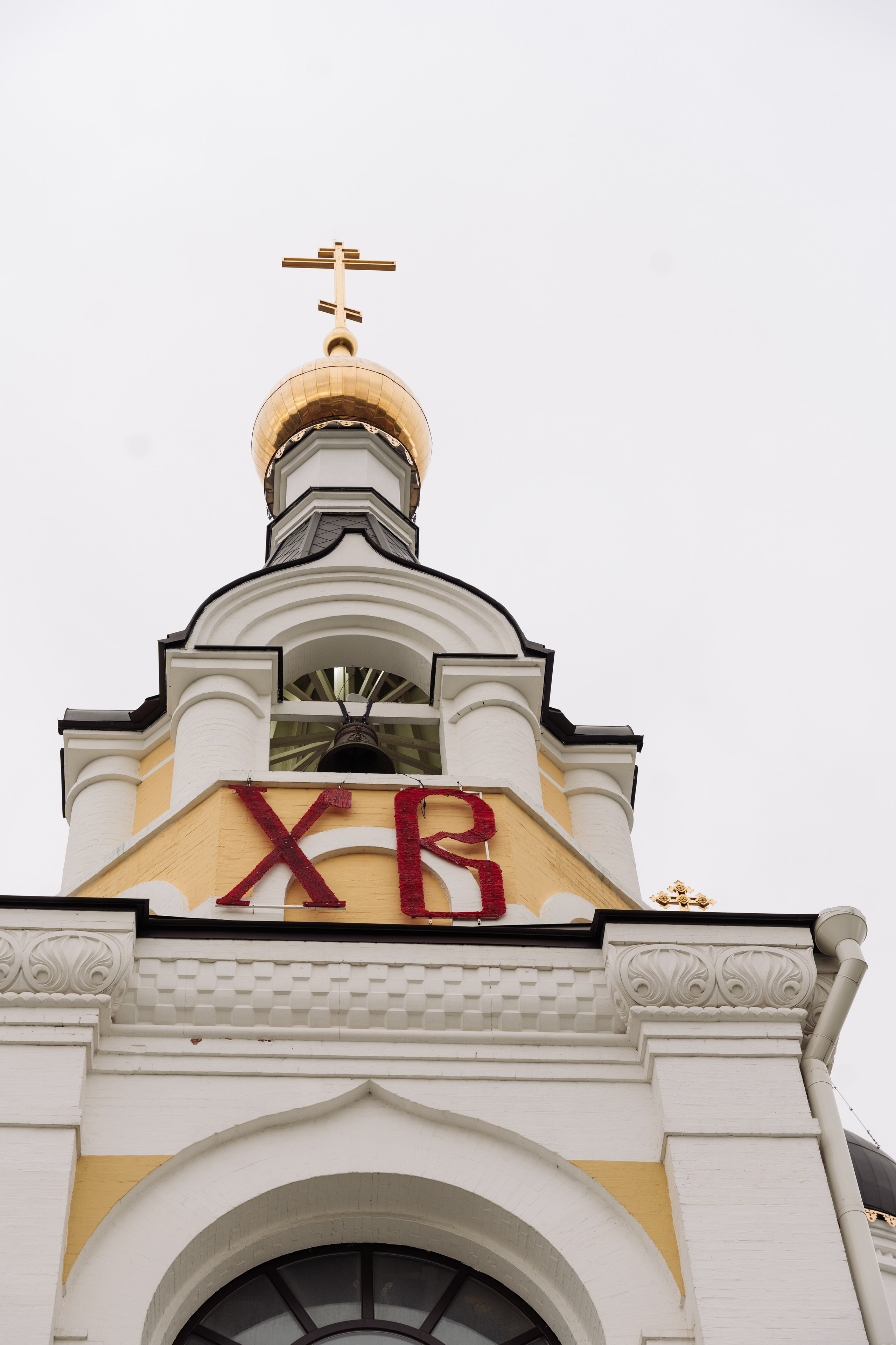 Опытный фотограф на крещение — от эмоций к кадру. Свадебные фотосессии в Москве. Фотограф Сергей Ржевский