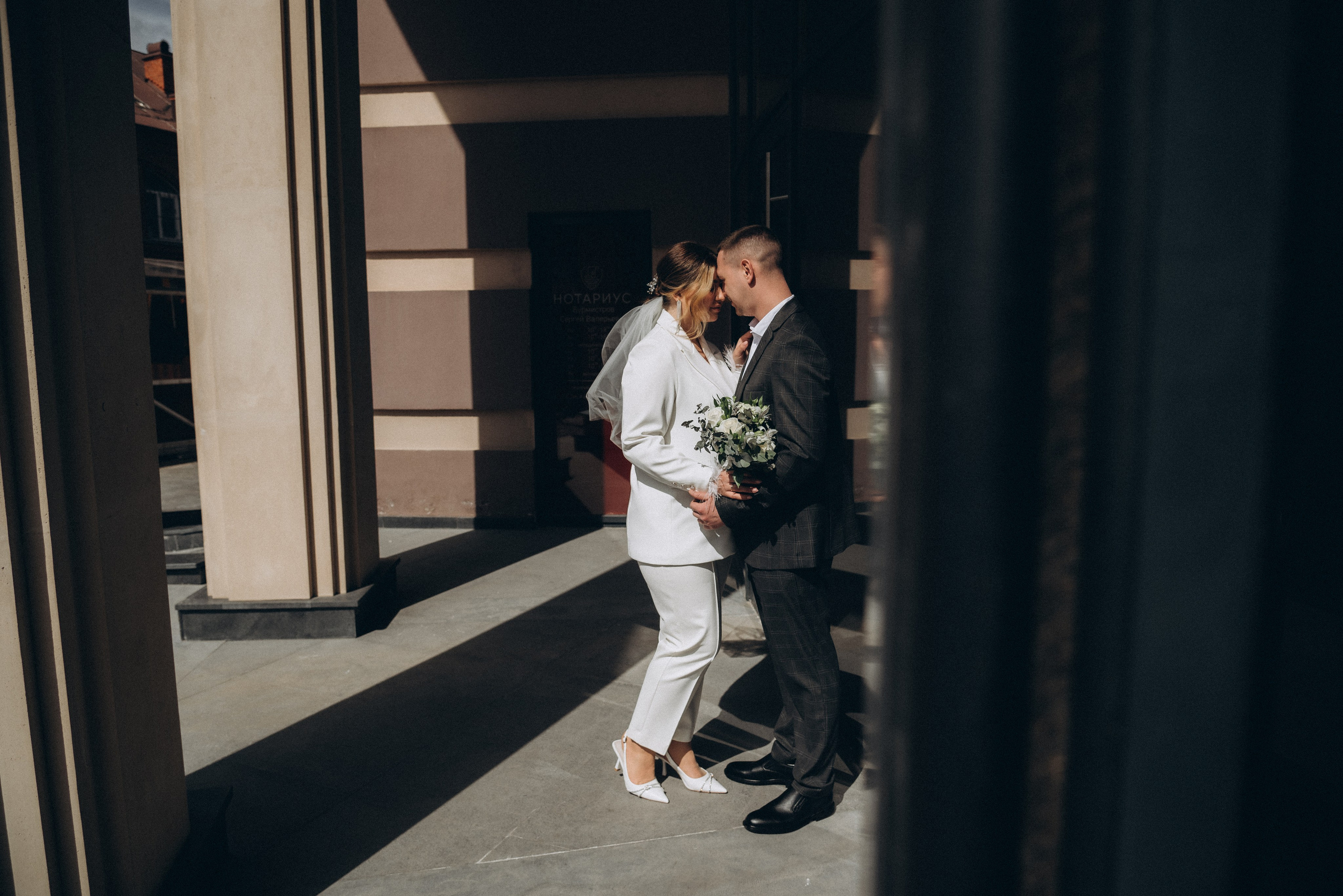 Богдан и Даша. Суханова Регина Фотограф Сергиев Посад