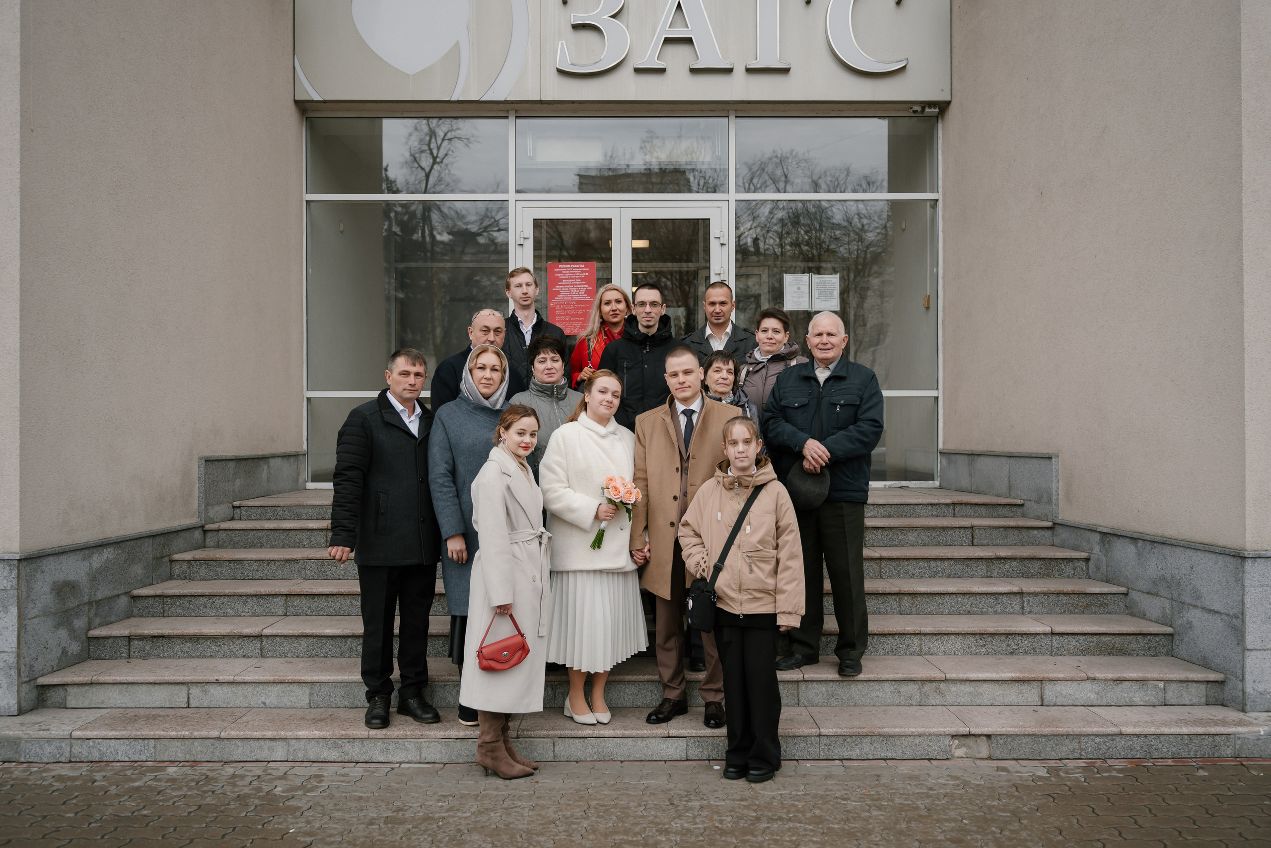 Артур и Анна. Ирина Гонтарева|Фотограф|Белгород