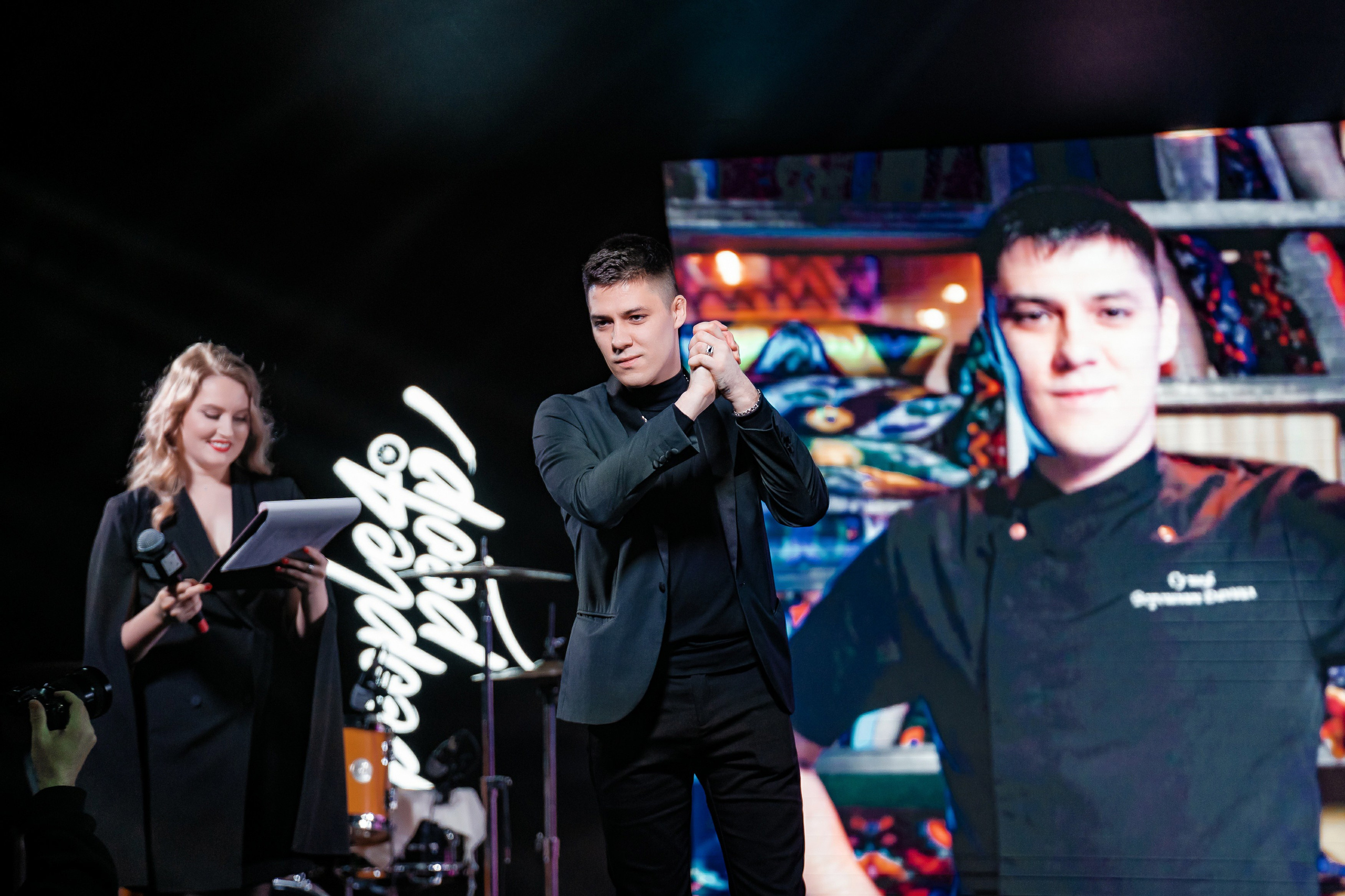 Корпоративные мероприятия. Гришин Фотограф Екатеринбург/Репортаж/ Корпоративная/Свадебная съемка