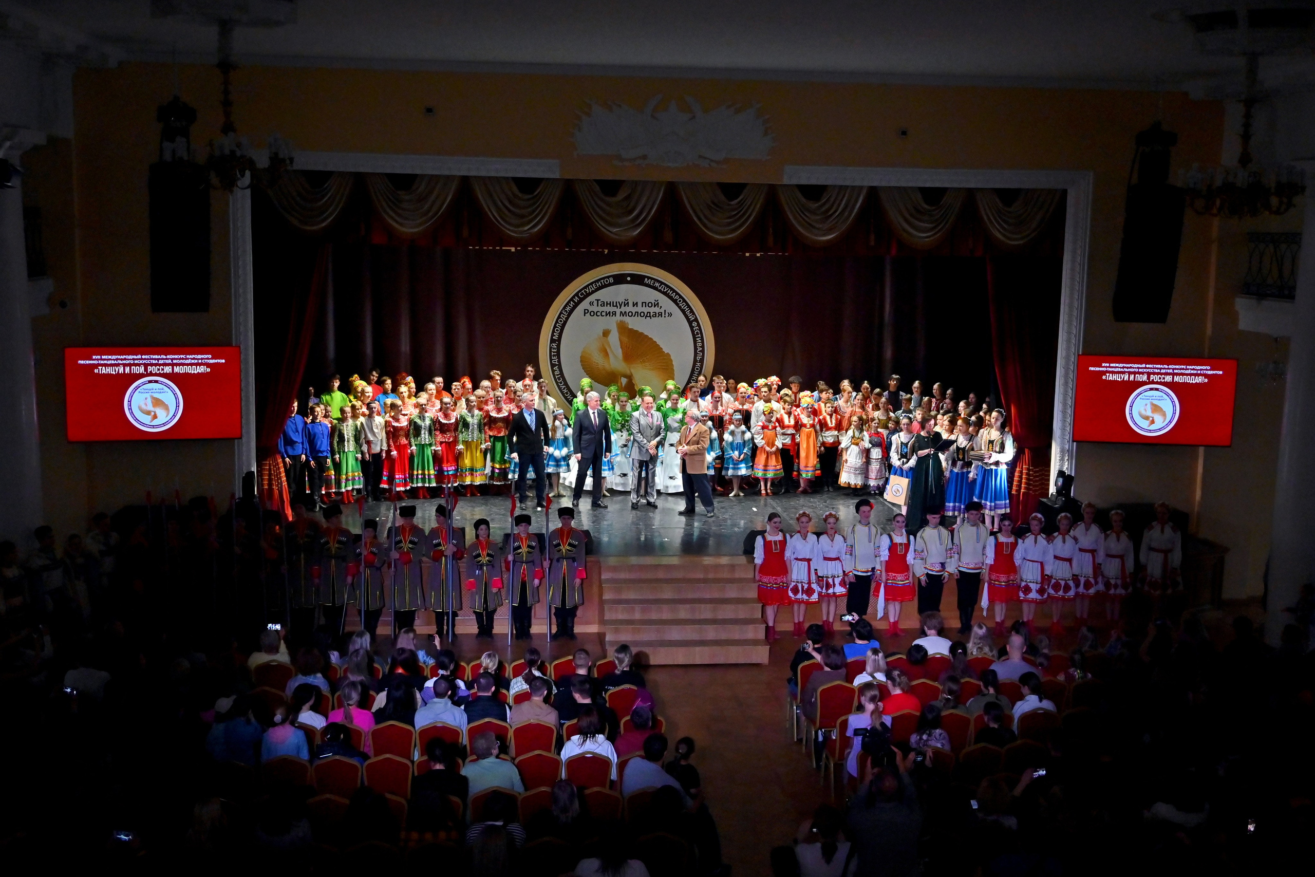 Гала-концерт. Танцуй и пой, Россия Молодая! 22.04.2024. Профессиональный фотограф в Москве Алёна Котова