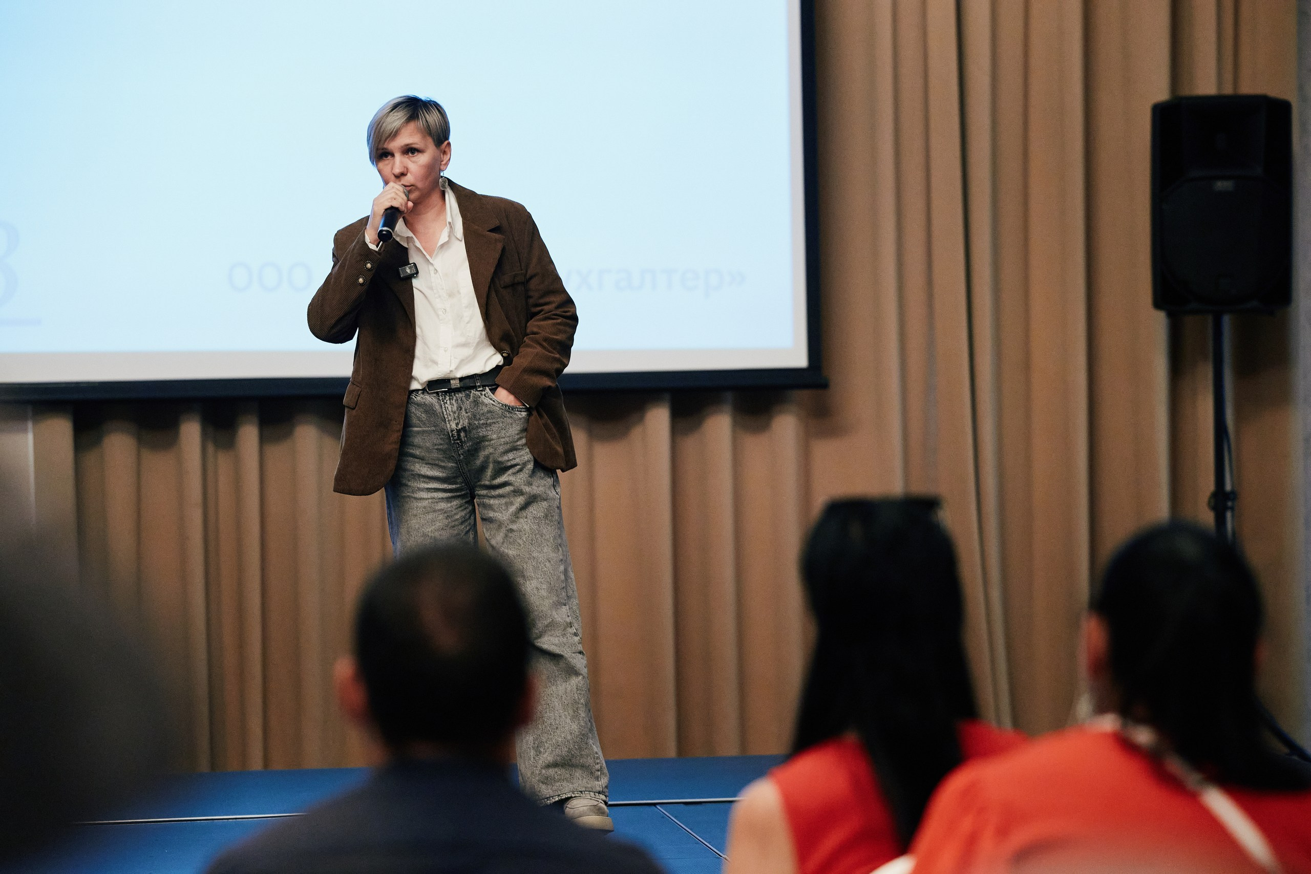 Бизнес-тренды 2025 в Marriott от EVENTBEST.RU 03.09. Свадебный репортажный фотограф краснодар максим дремов дрёмов фотосессия студия цена