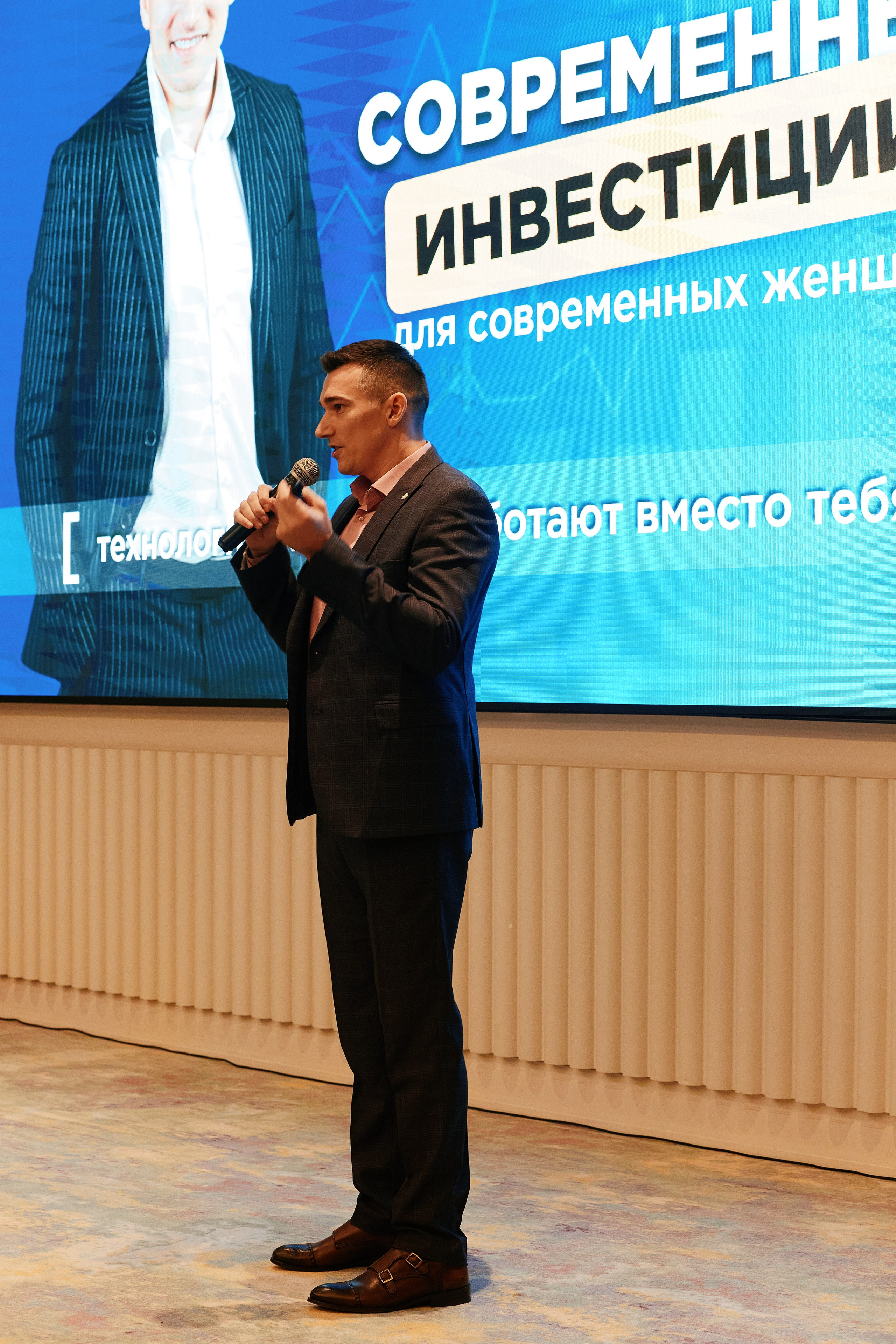 Современная женщина в Hilton 26.10. Свадебный репортажный фотограф краснодар максим дремов дрёмов фотосессия студия цена