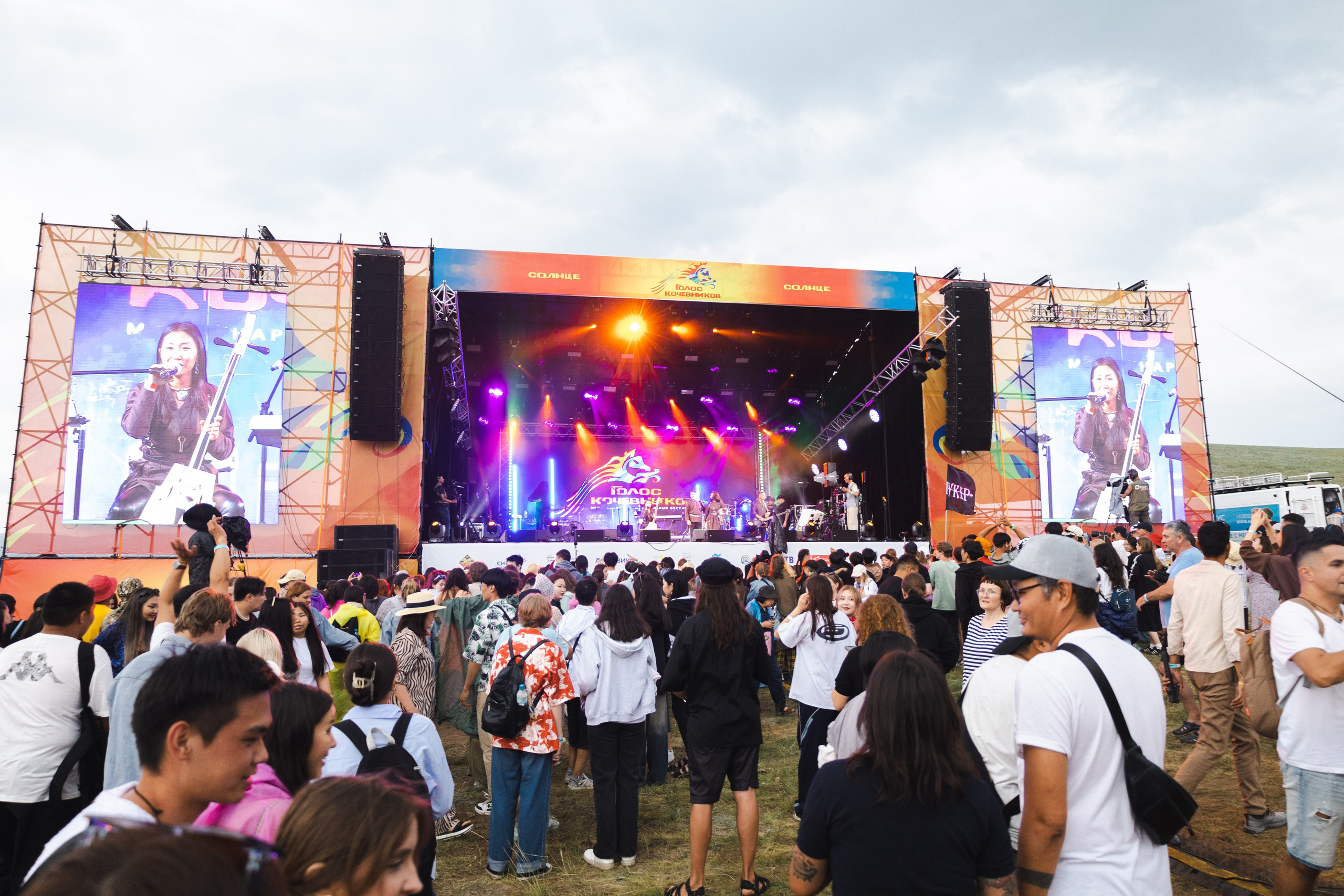 Голос Кочевников (концертная съемка). Фотограф в Улан-Удэ Анна Арапова