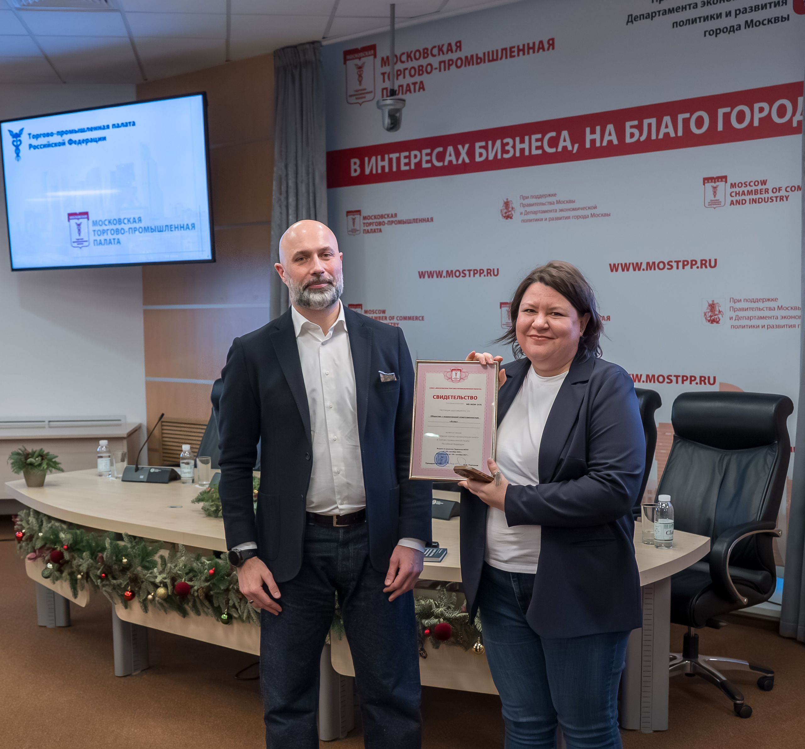 Время Возможностей. Фотограф в Москве