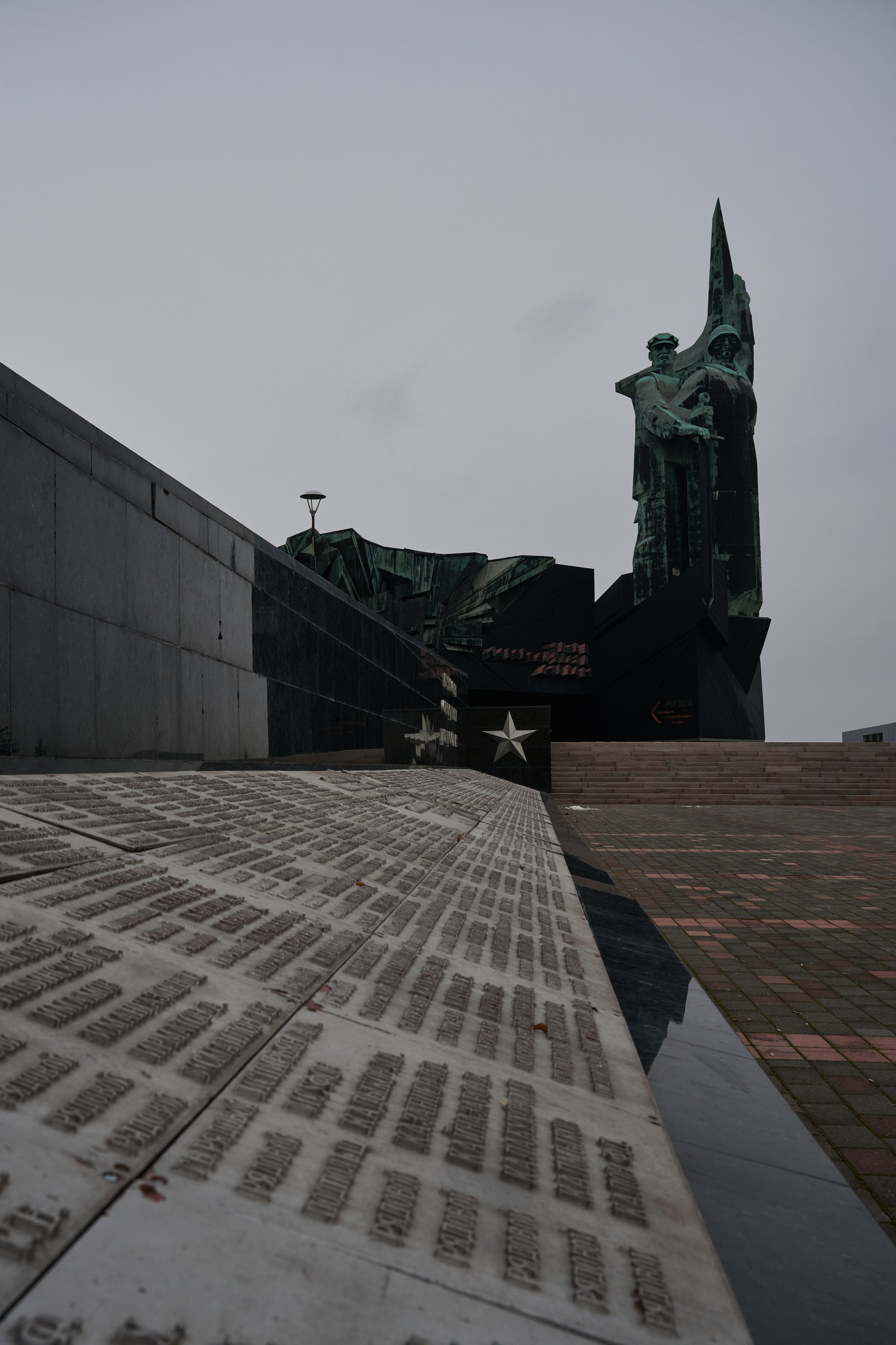 Донецк. Январь 2026. Фотопроект «Территории»