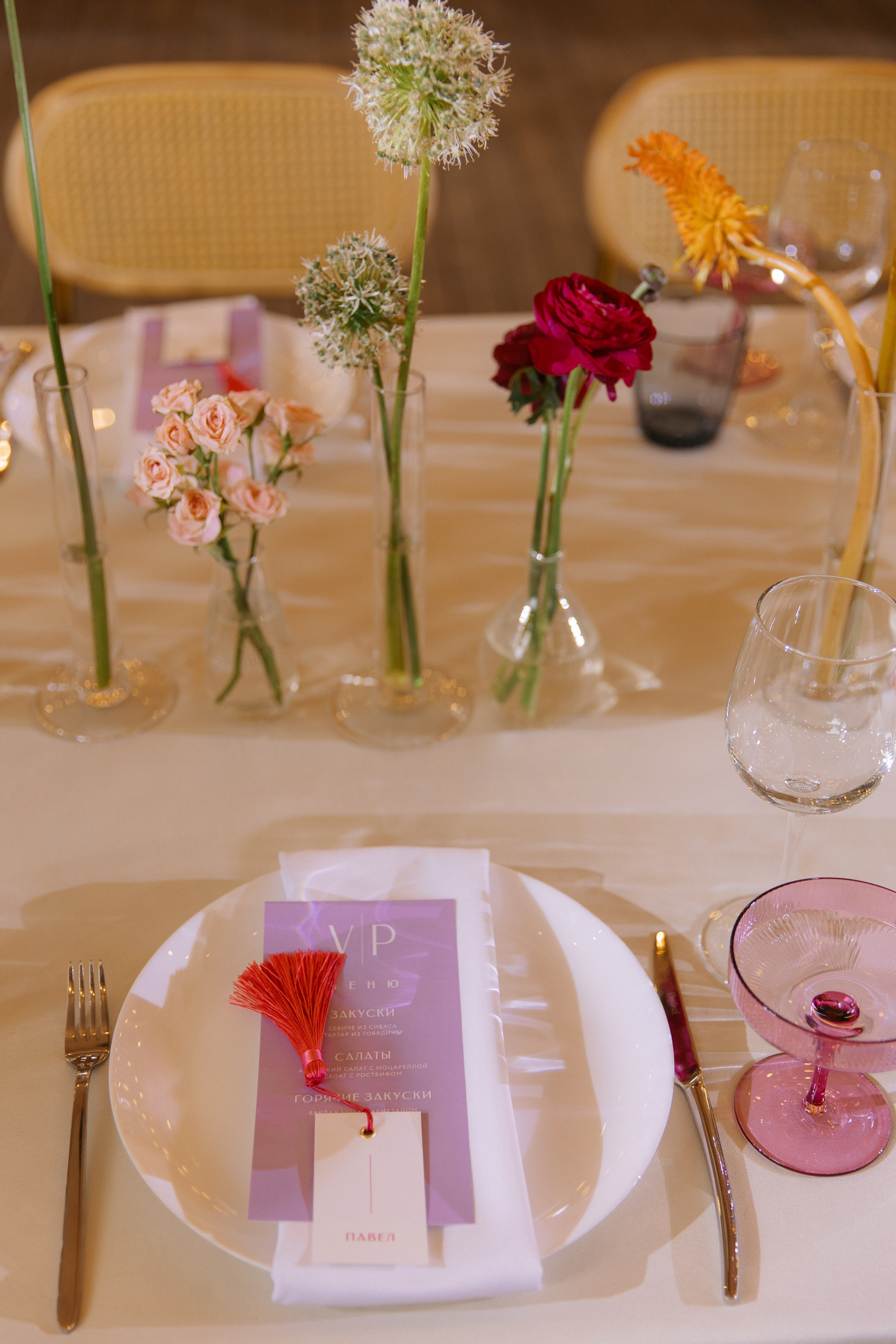 Когда, если не этим летом?. VENSKAYA WEDDING & EVENT PLANNER