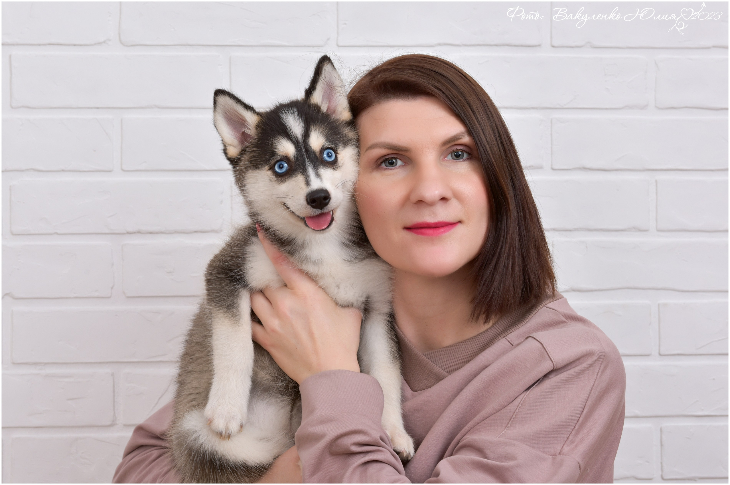 Взрослые. Фотограф анималист | семейный Юлия Вакуленко, г. Краснодар