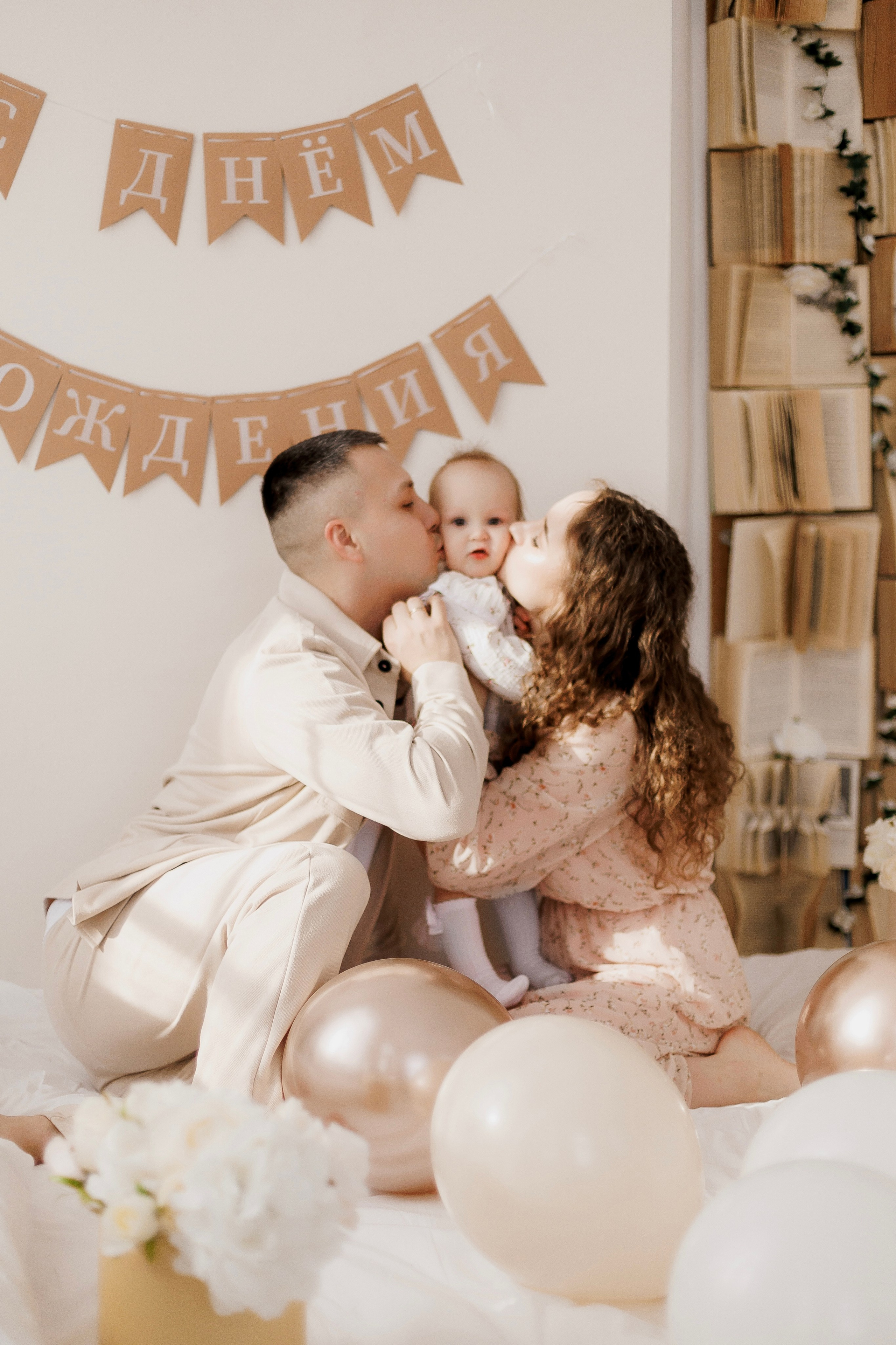 Алена, Максим и Ксюшенька. Свадебный и портретный фотограф в Миассе Филиппенко Дарья