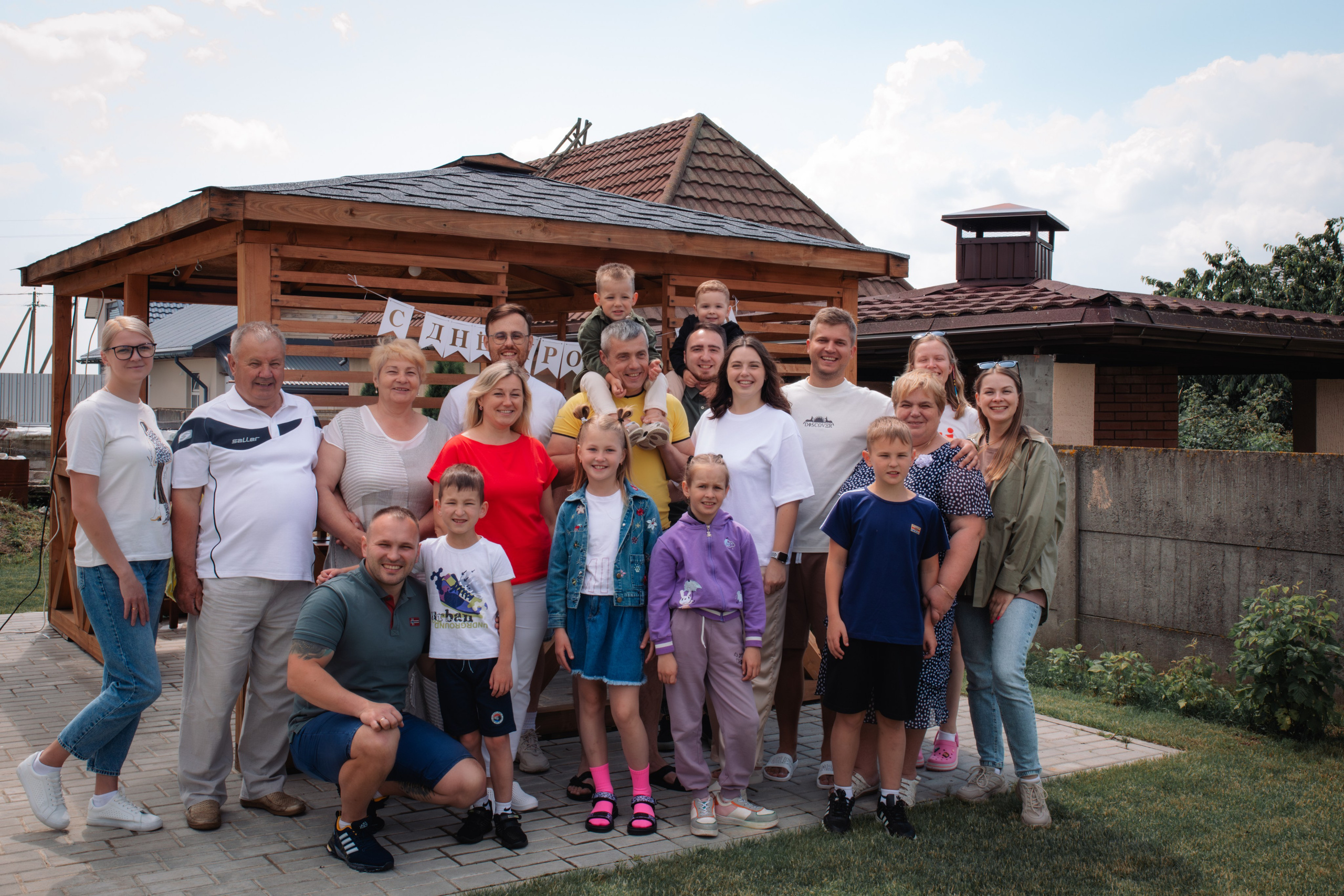 День рождения Димки