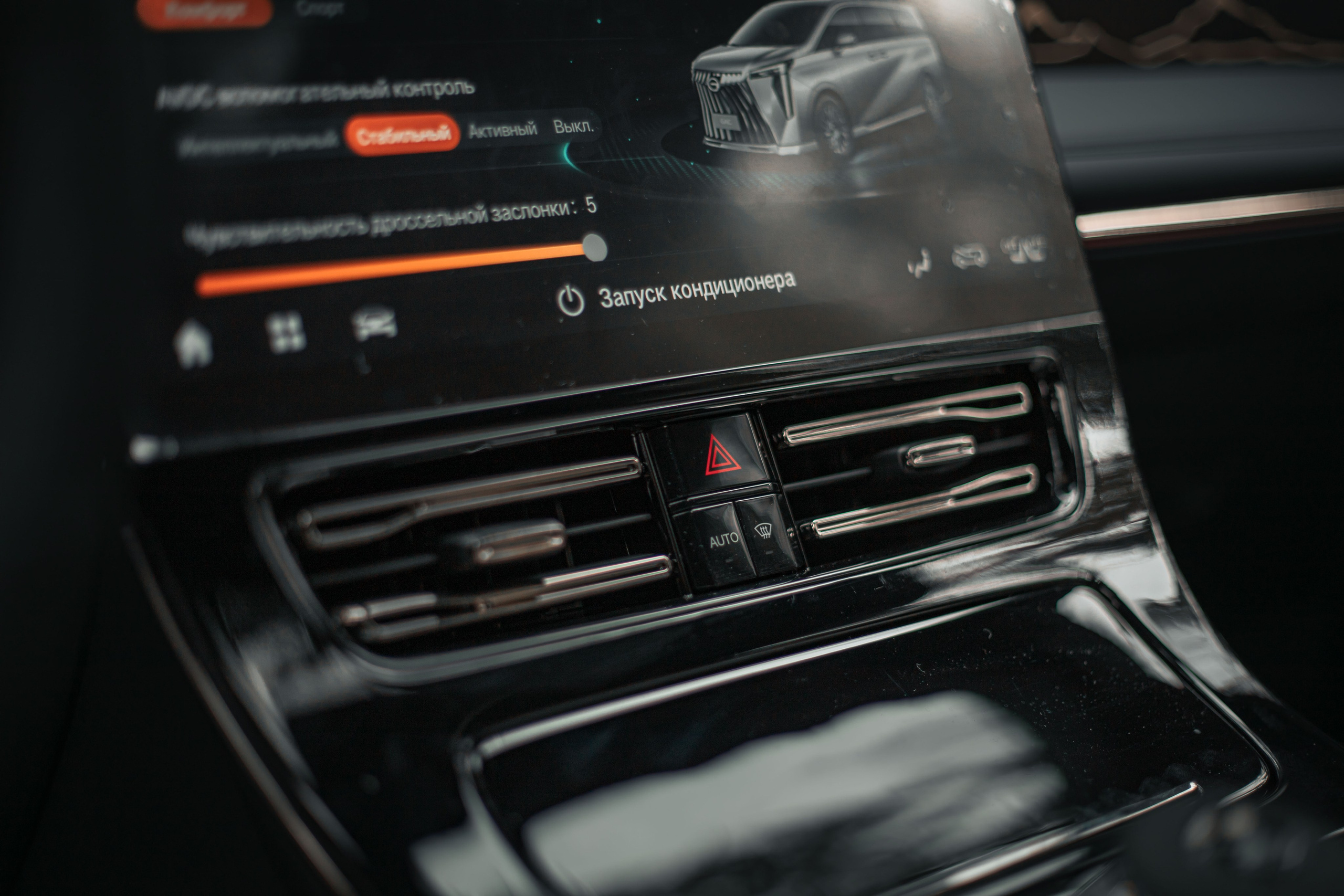 Бизнес съемка для автосалона GAC в городе Ижевск. Бизнес фотограф Ижевск — Назаров Роман