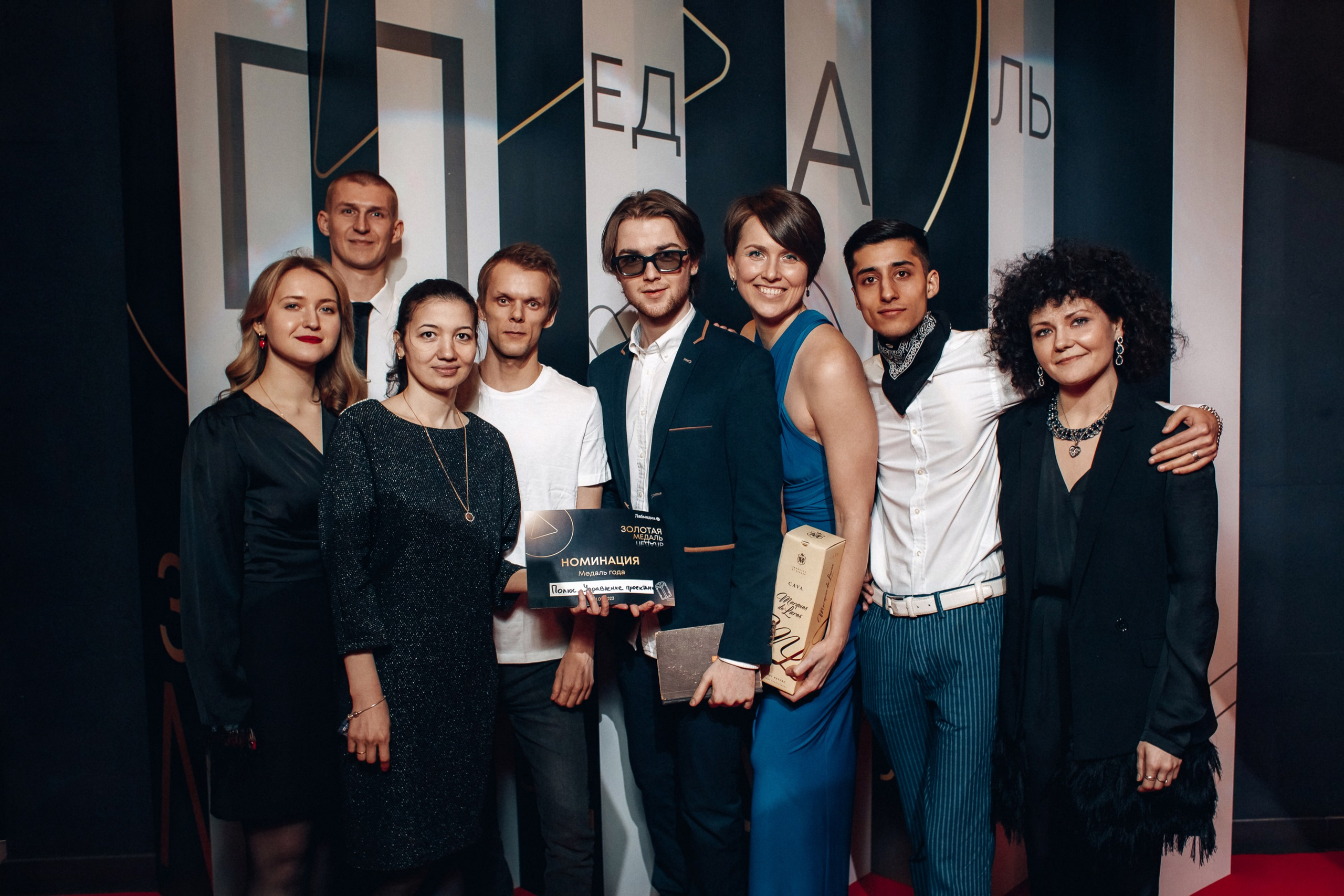 Lab media. Свадебный фотограф Дмитрий Воробьев Ярославль