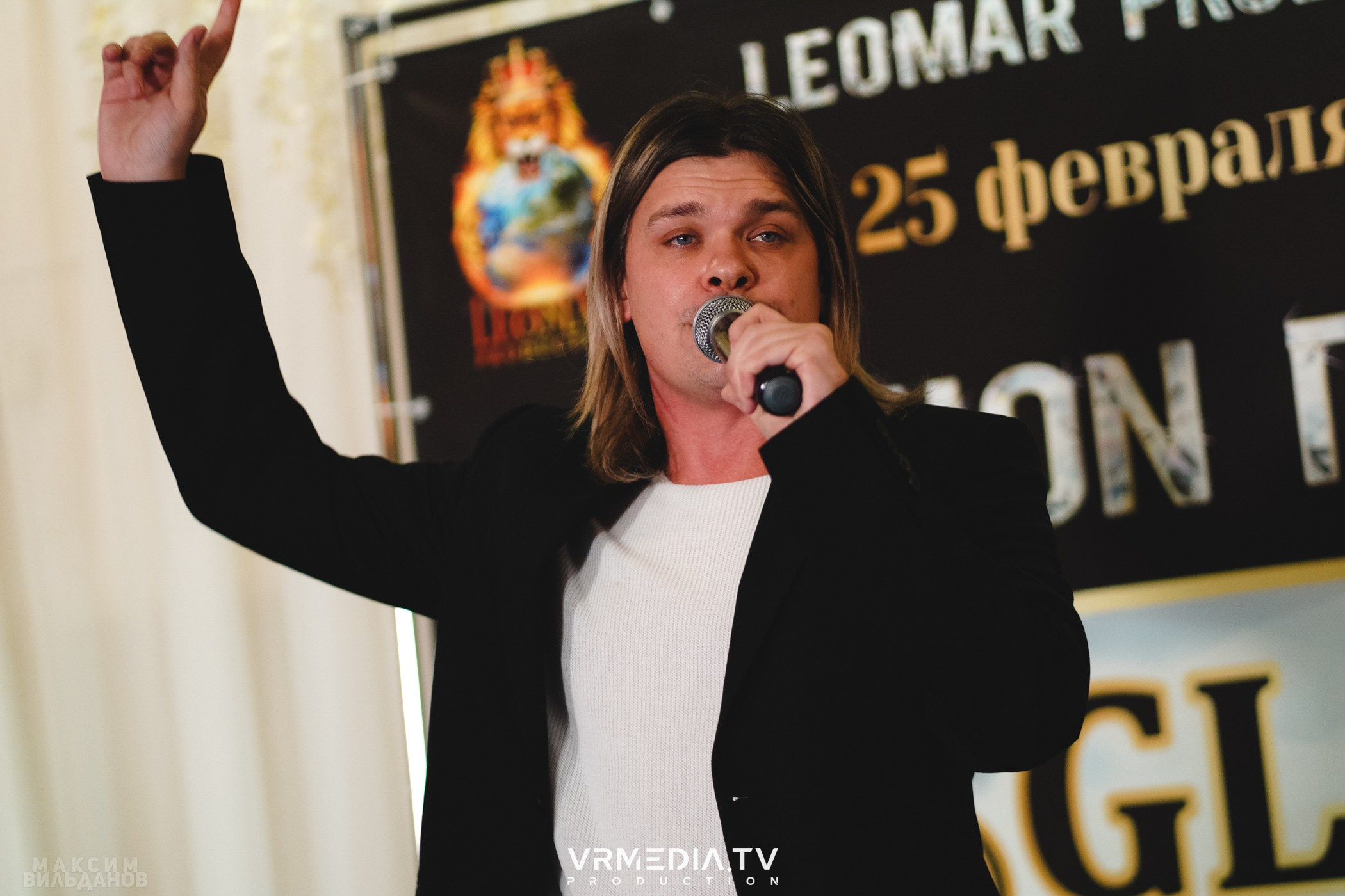 Leomar Production: Fashion проект «Glam Style 2024» 1 год