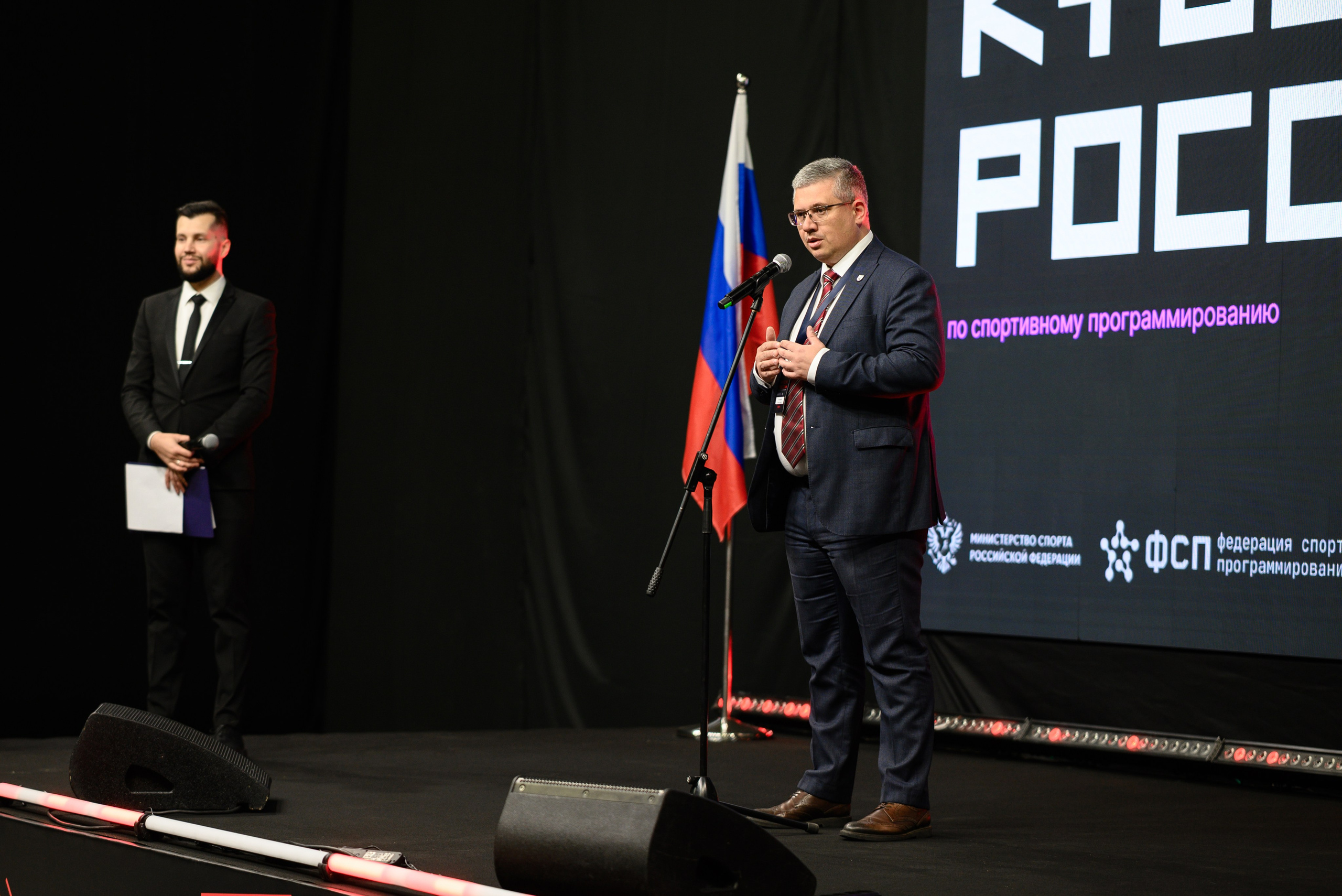 Кубок России по спортивному программированию. Dmitry Gagarin Photographer