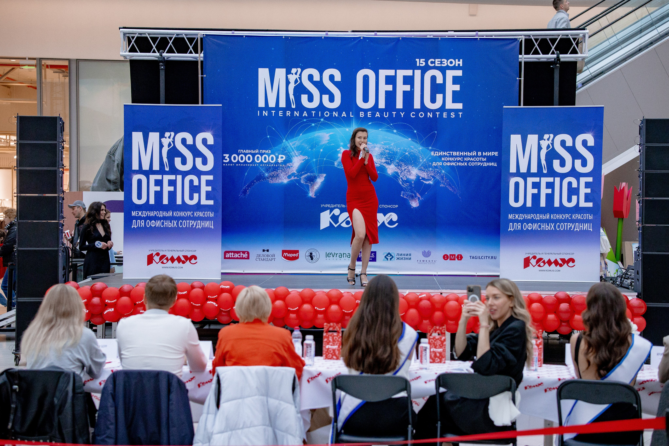 Miss office 2024 | Ekaterinburg VEERMALL. ФОТОГРАФ ЕКАТЕРИНБУРГ