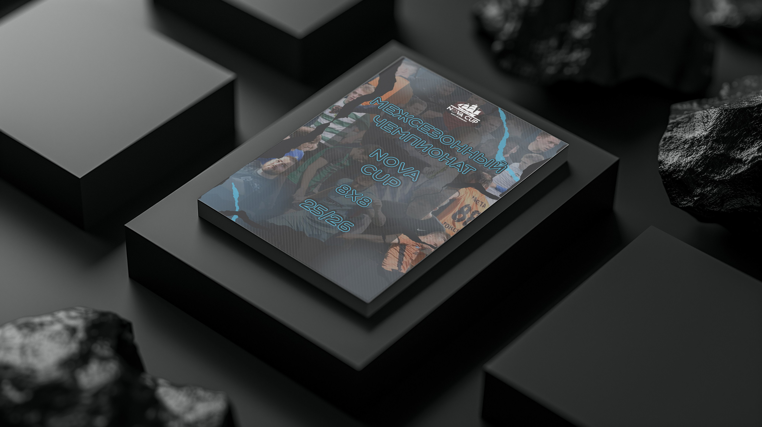 Разработка фирменного стиля для футбольной организации «Nova Cup». DESIGN STUDIO NN