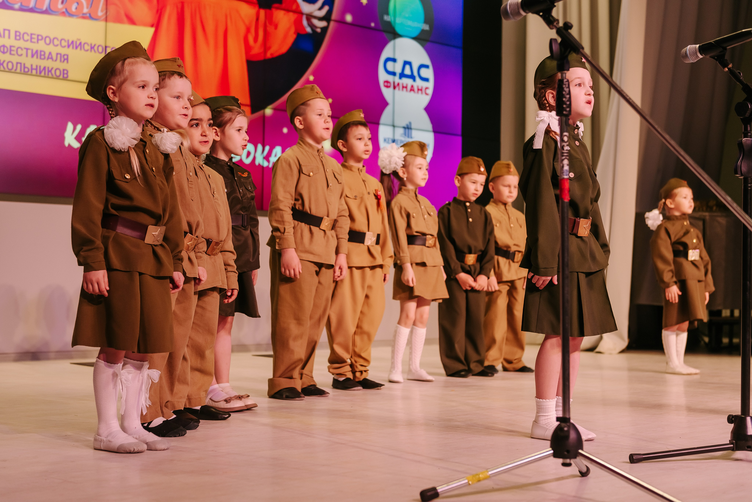 Юные Таланты России 2024. Детский фотограф, семейный фотограф и репортажи в Кемерово