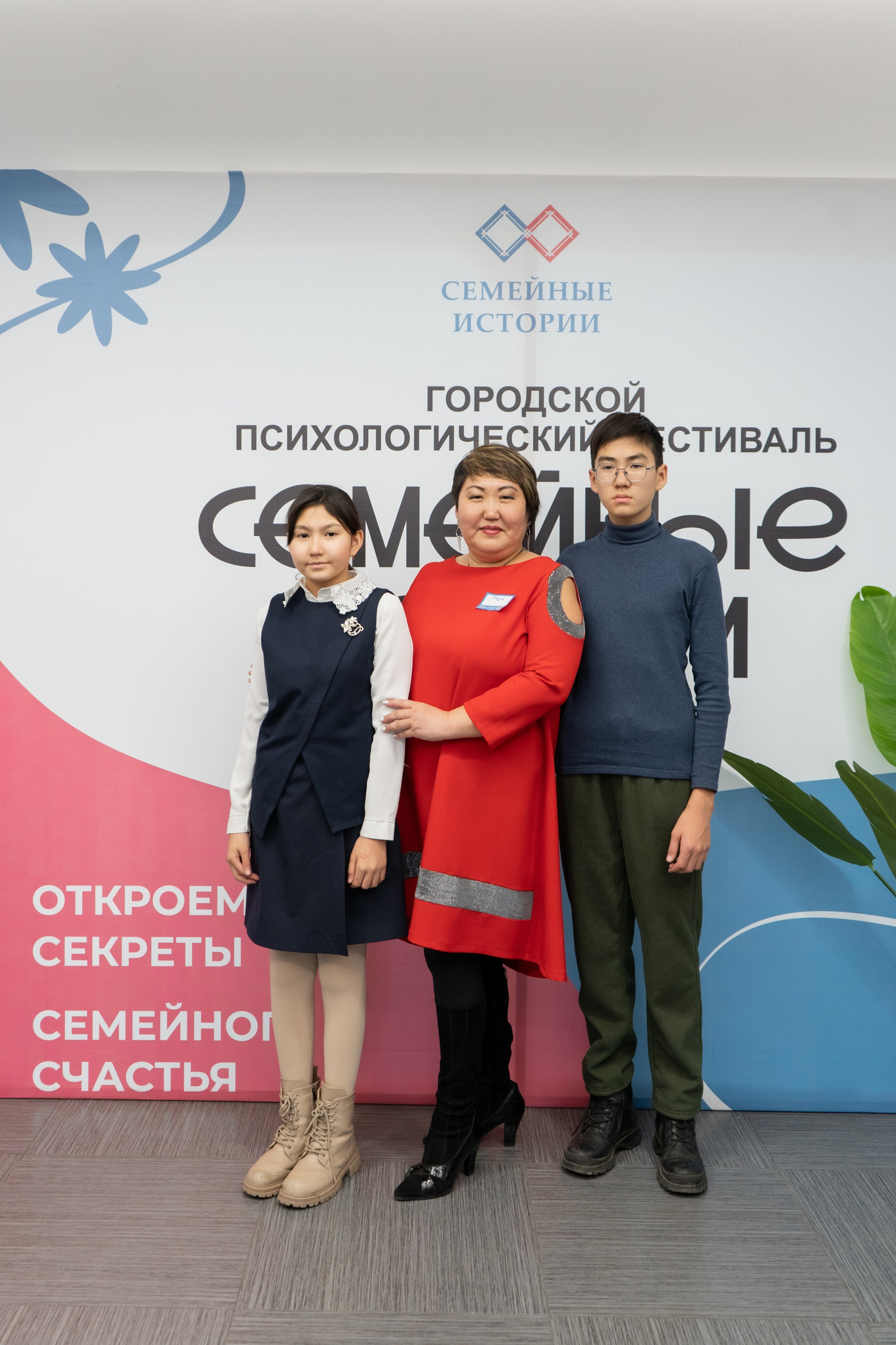 Репортажная съемка. Фотограф в Иркутске и Ангарске Татьяна Гаранина