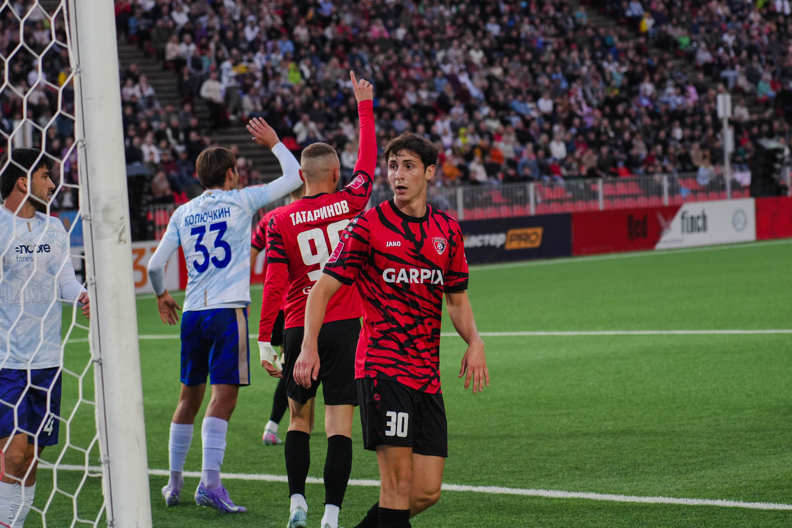 Фестиваль болельщиков FONFEST в Иваново. Спортивный и репортажный фотограф в Иваново Сергей Силкин