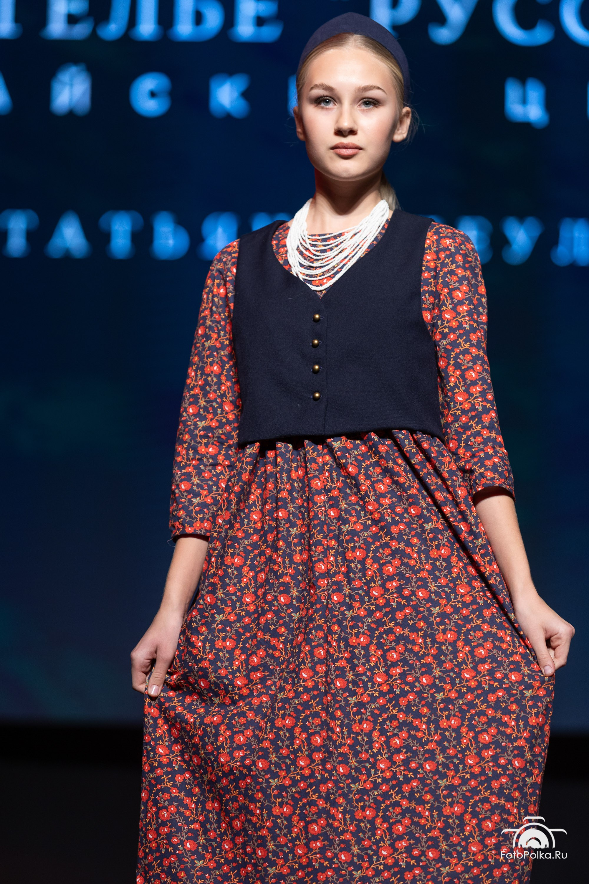 Конкурс дизайнеров одежды и аксессуаров «СТРОЧКА» 2024