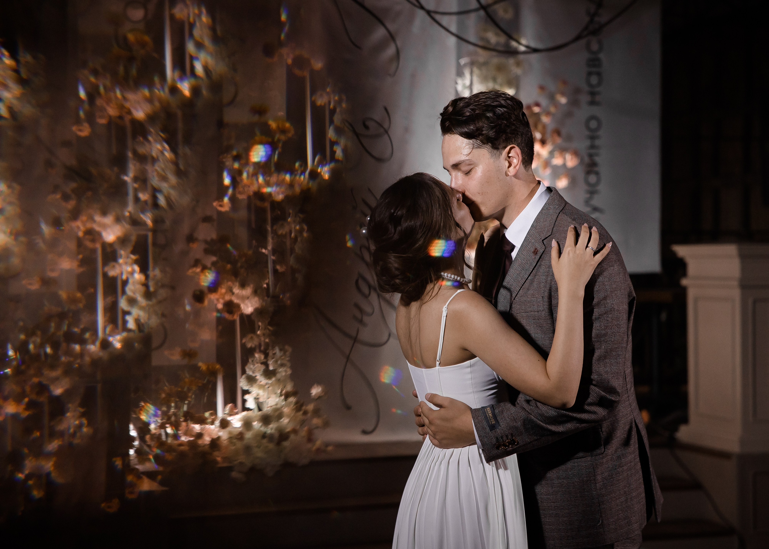 Юля + Андрей. Свадебный и семейный фотограф в Саратове Маша Паника