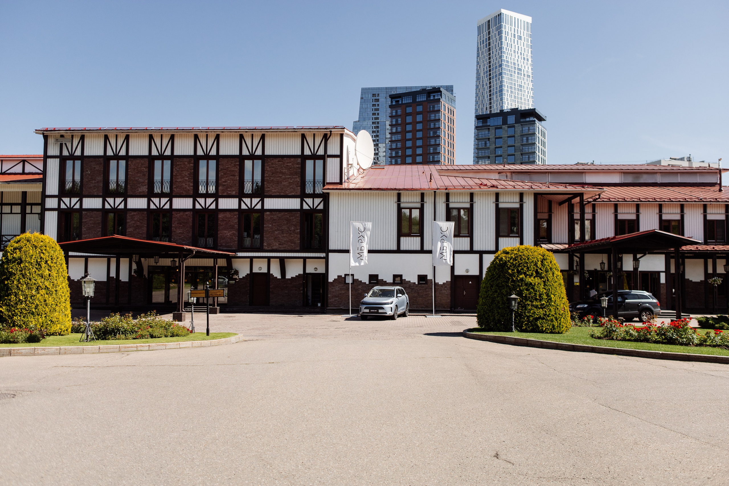 VK GOLF PARTY. Свадебный, репортажный фотограф в Москве Татьяна Семина