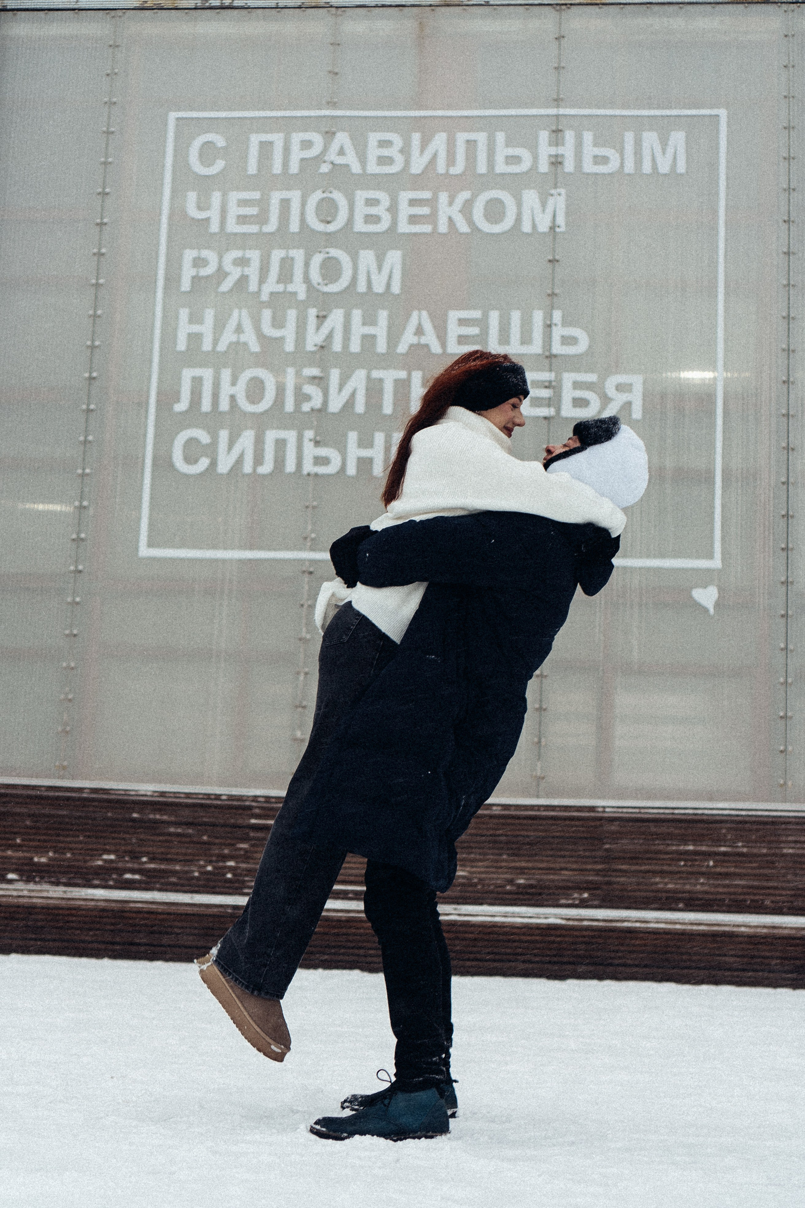 КАТОК СЕВКАБЕЛЬ. Профессиональный фотограф, Санкт-Петербург — Виктория Богомолова