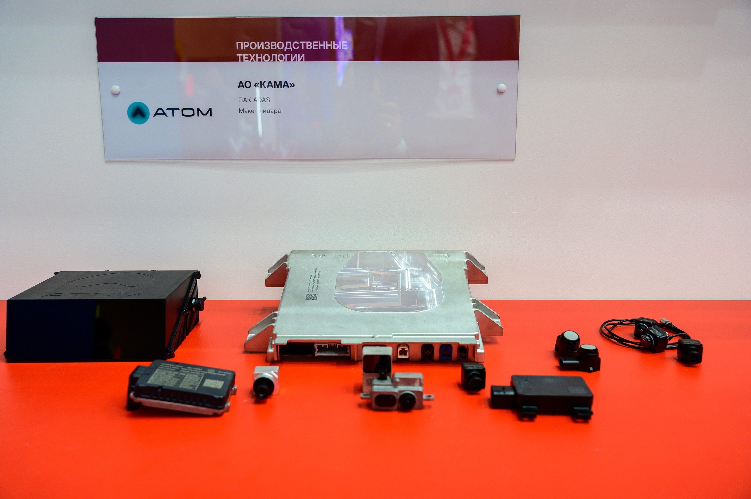 BigindustrialweekBelarus. Фотоуслуги, услуги фотографа, фотографирование важных событий