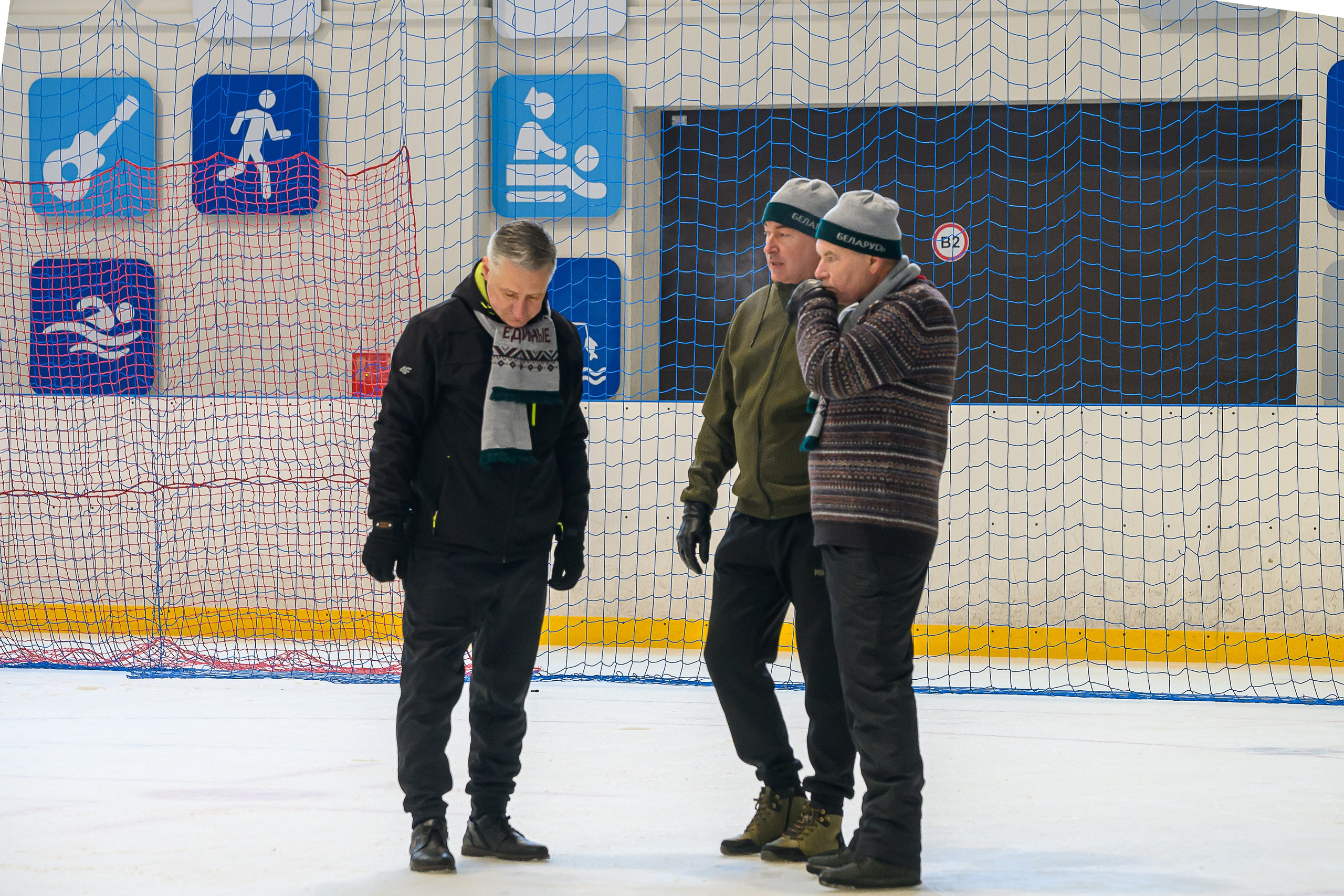 Зимняя спартакиада УД. Фотоуслуги, услуги фотографа, фотографирование важных событий