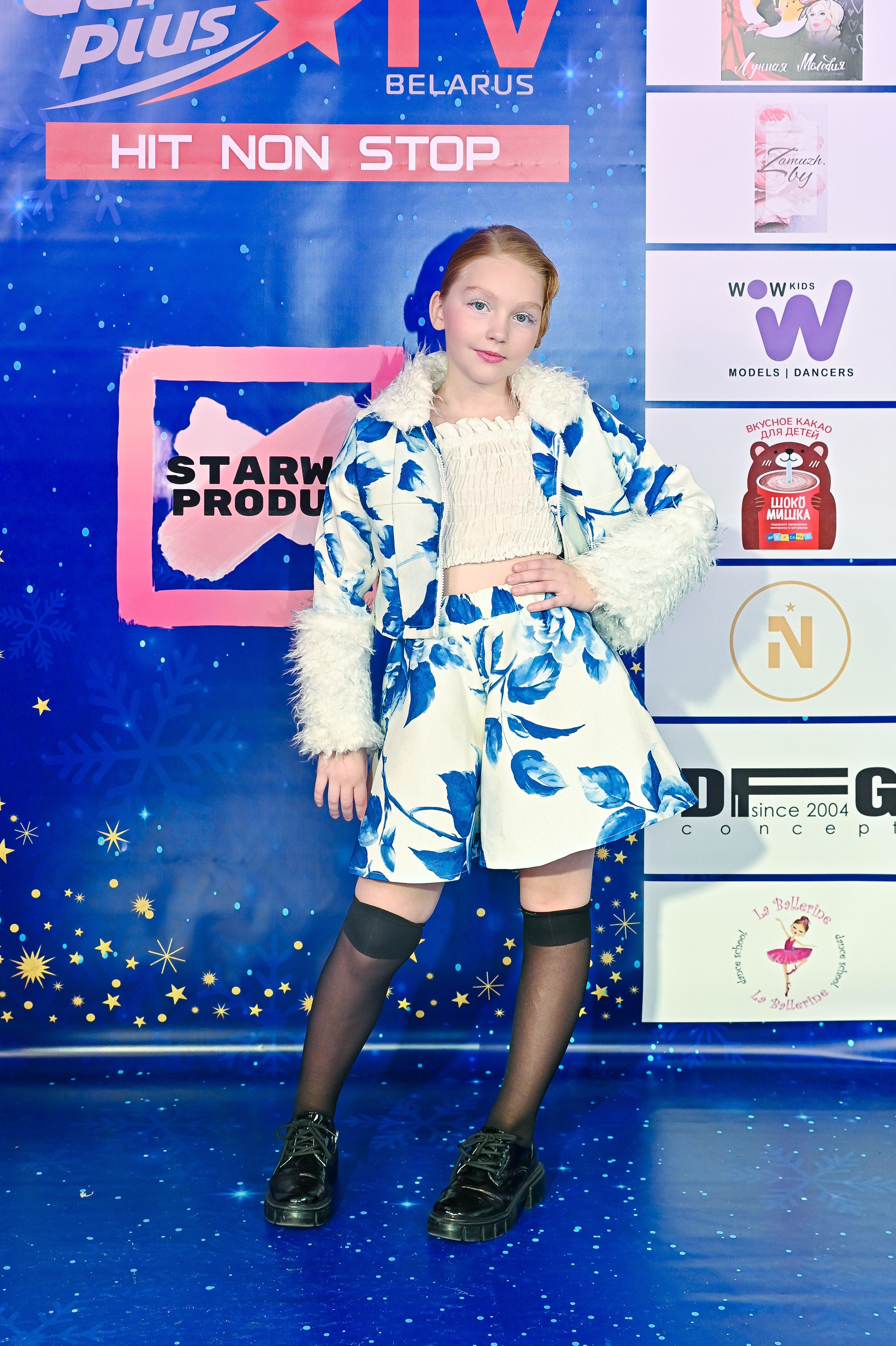 Большая новогодняя тусовка. Фотоуслуги, услуги фотографа, фотографирование важных событий