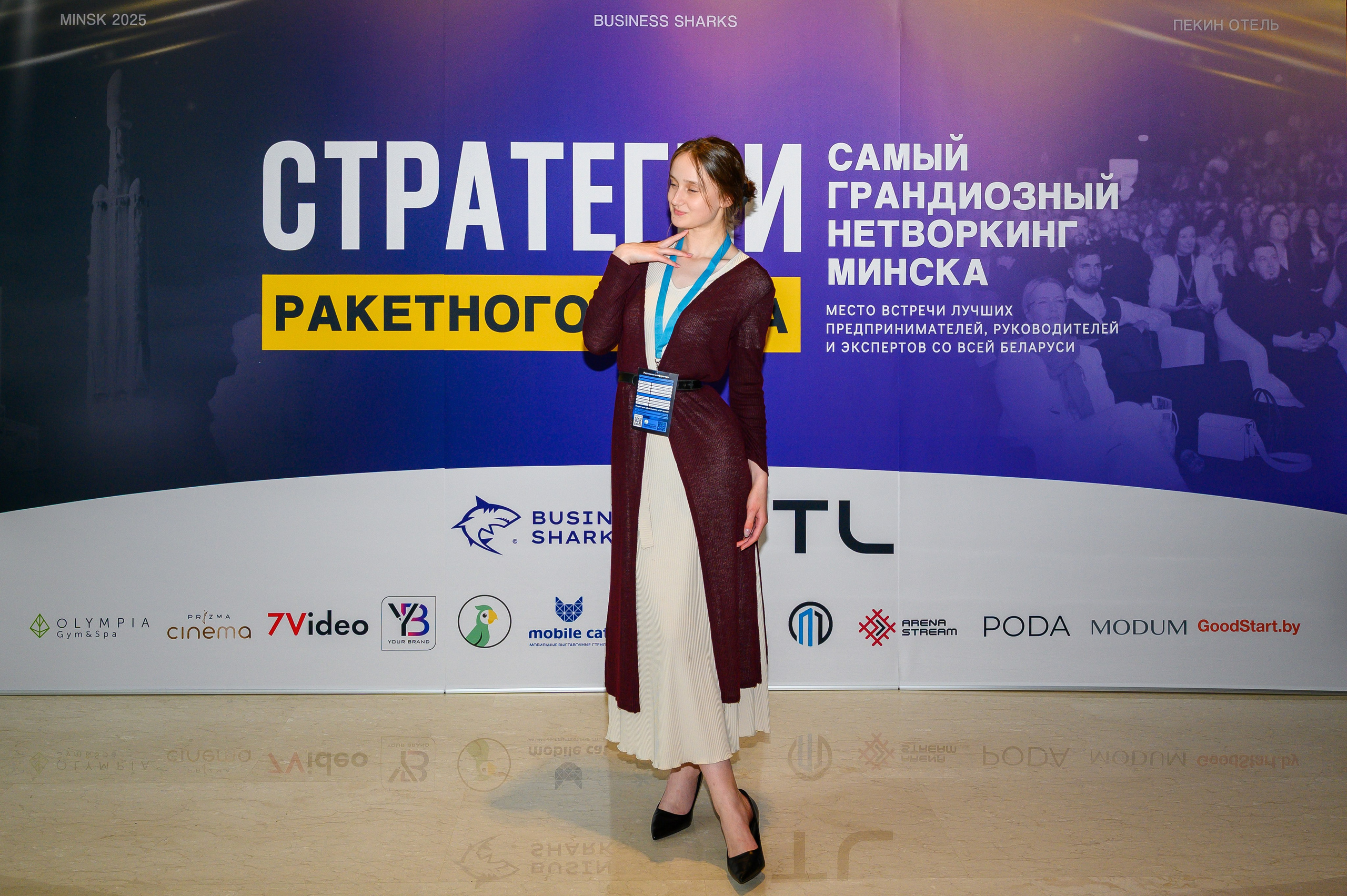 Репортажная съемка с открытия магазина. Фотоуслуги, услуги фотографа, фотографирование важных событий