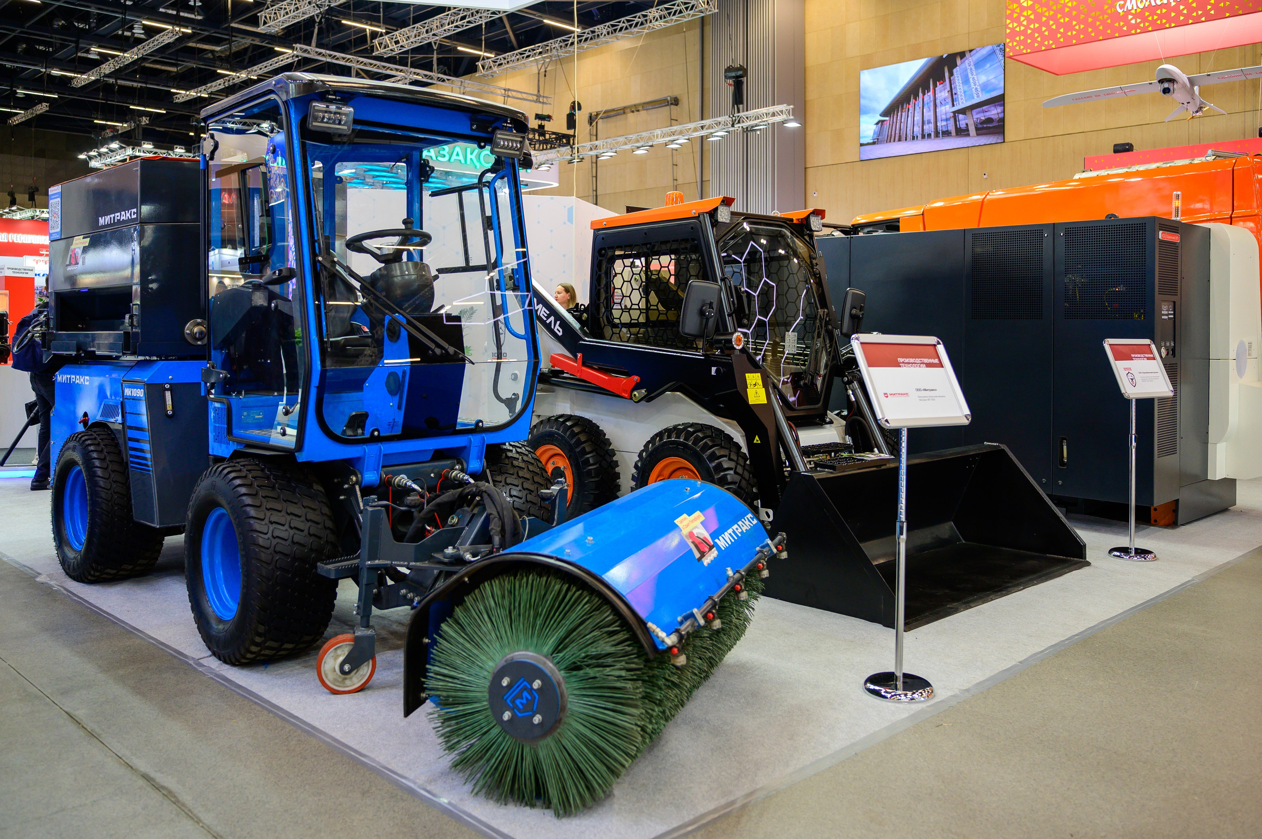 BigindustrialweekBelarus. Фотоуслуги, услуги фотографа, фотографирование важных событий