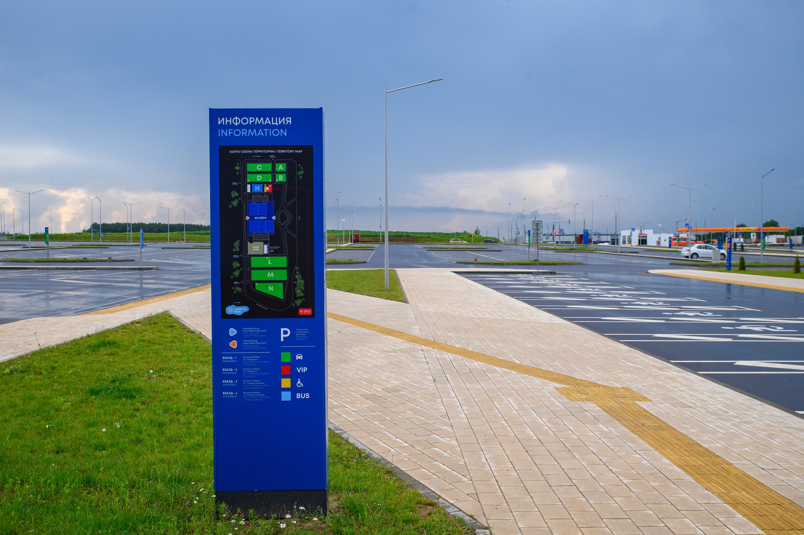 BelExpo. Фотоуслуги, услуги фотографа, фотографирование важных событий