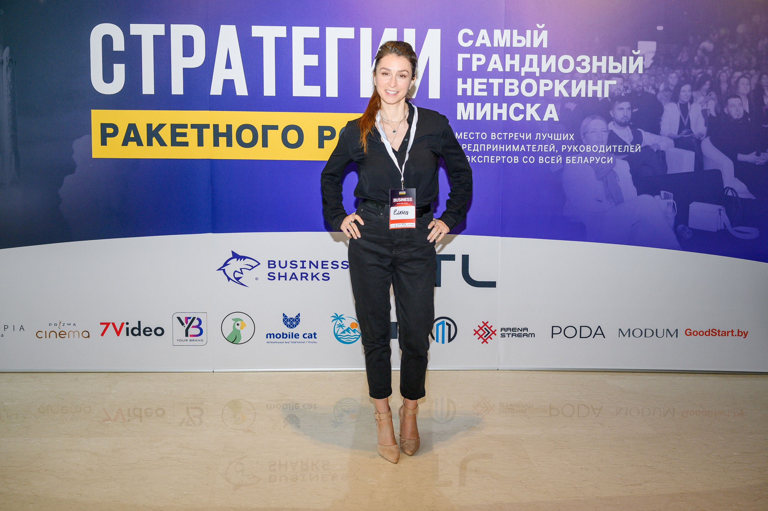 Репортажная съемка с открытия магазина. Фотоуслуги, услуги фотографа, фотографирование важных событий