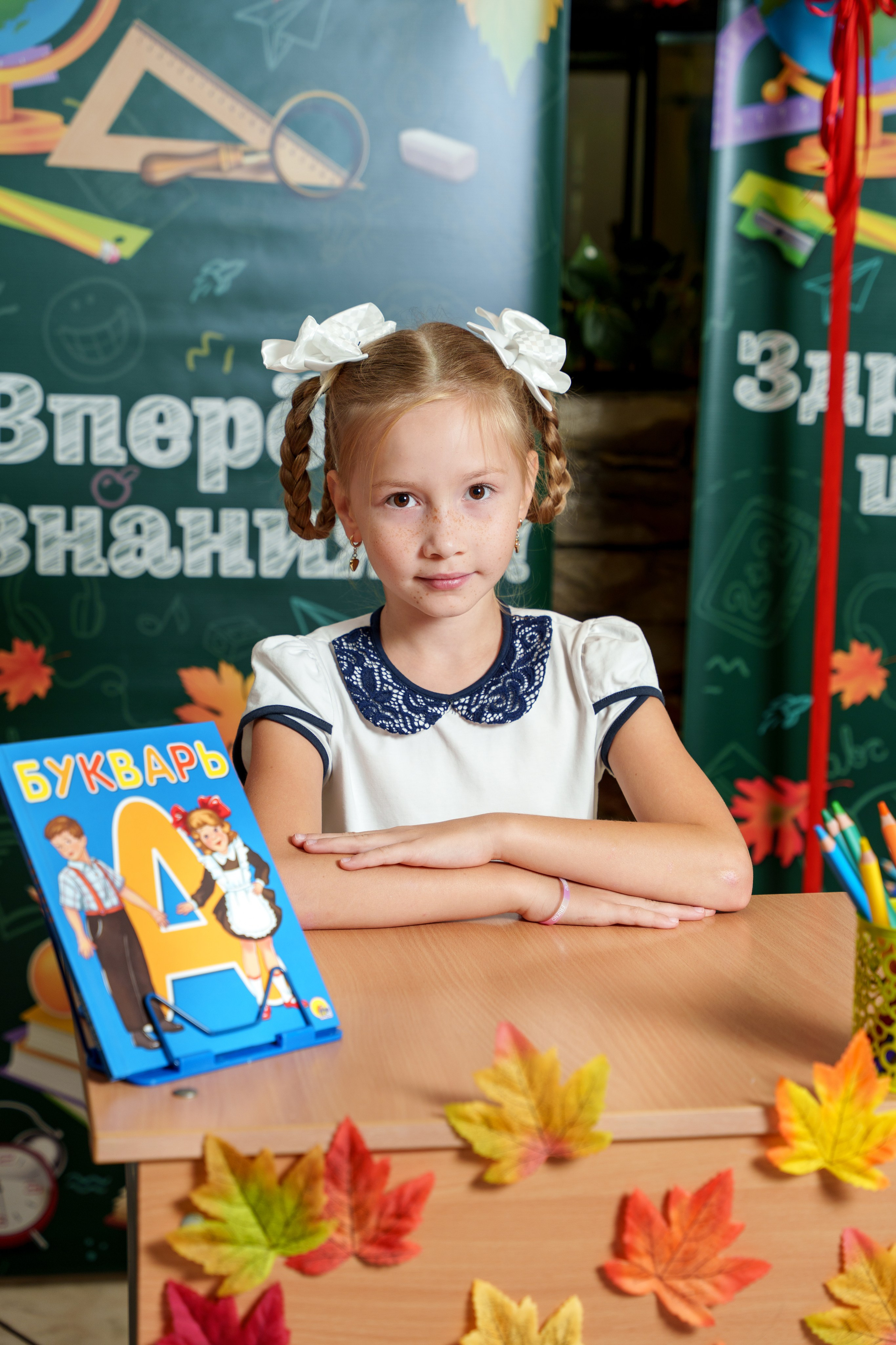 Школа № 7. Станислав Тюрин Фотограф Москва. Индивидуальные и семейные фотосессии;