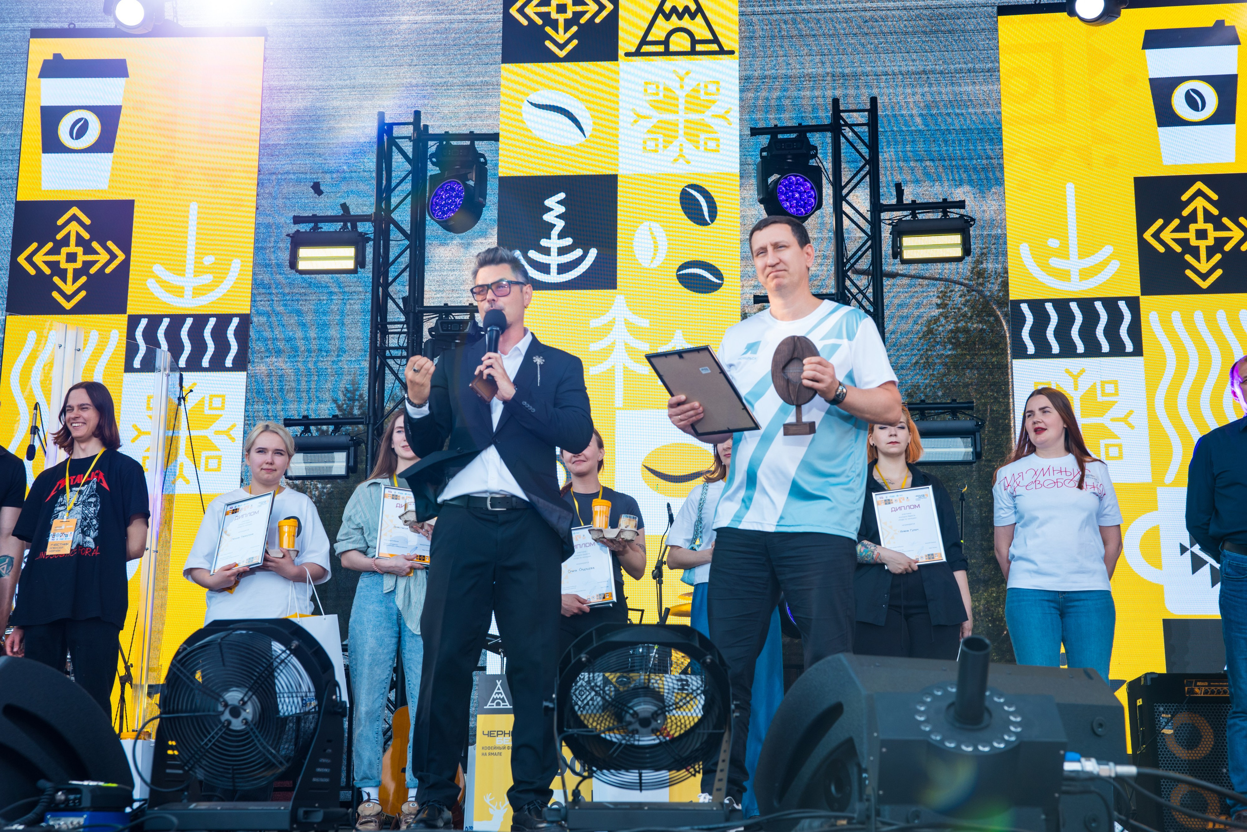 Кофейный фестиваль. Главная