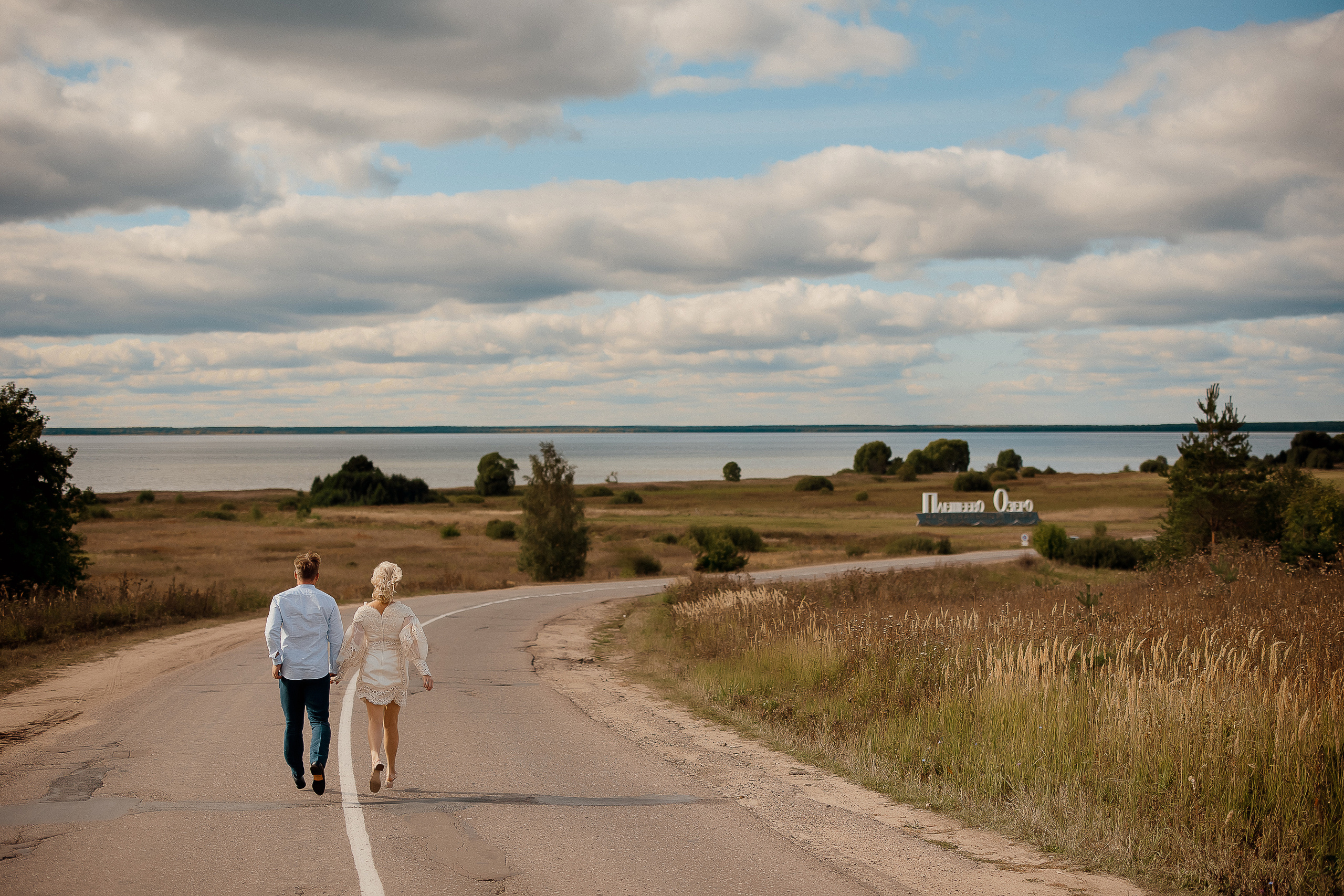 Свадебная съемка. Свадебный фотограф