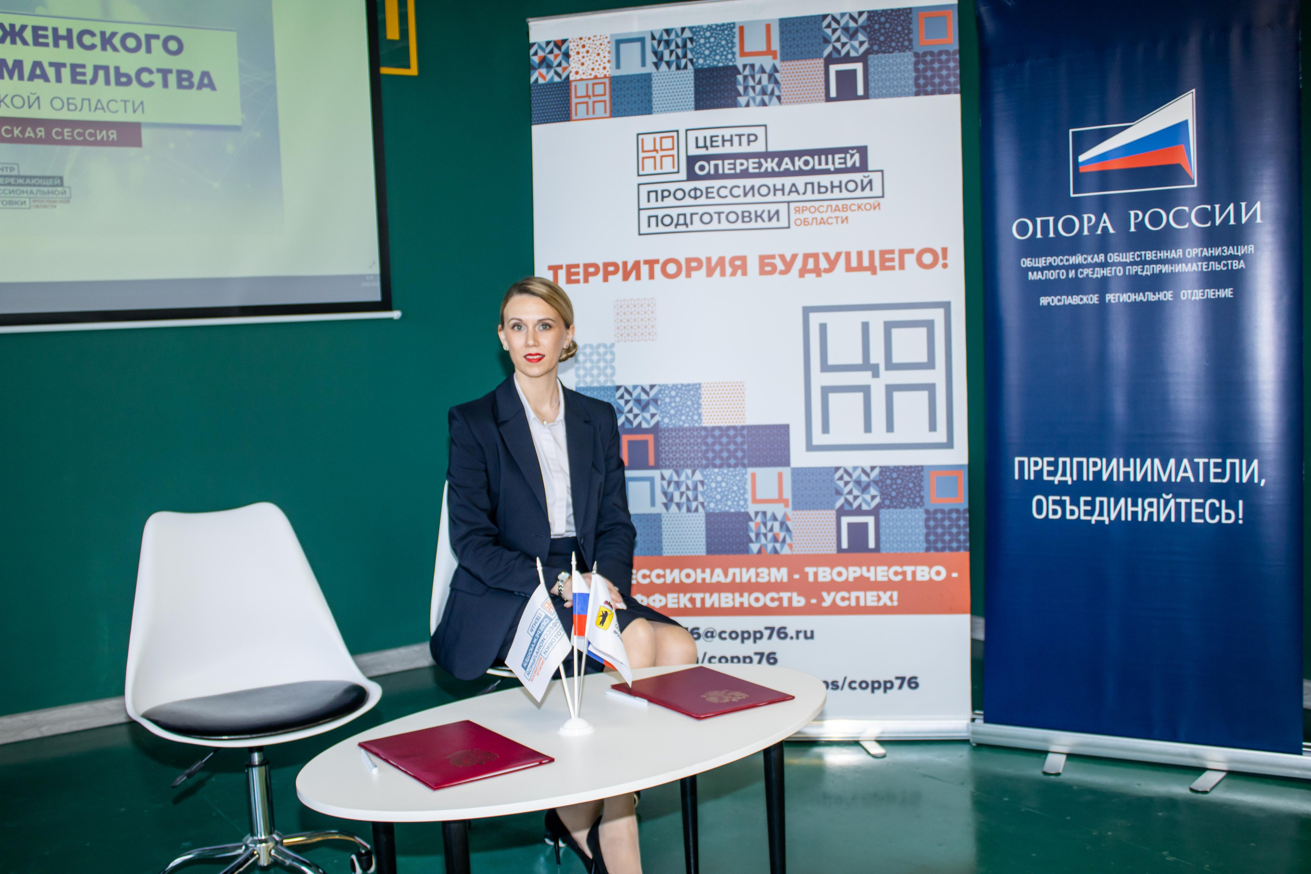 Опора России. Фотограф Никита Медведев