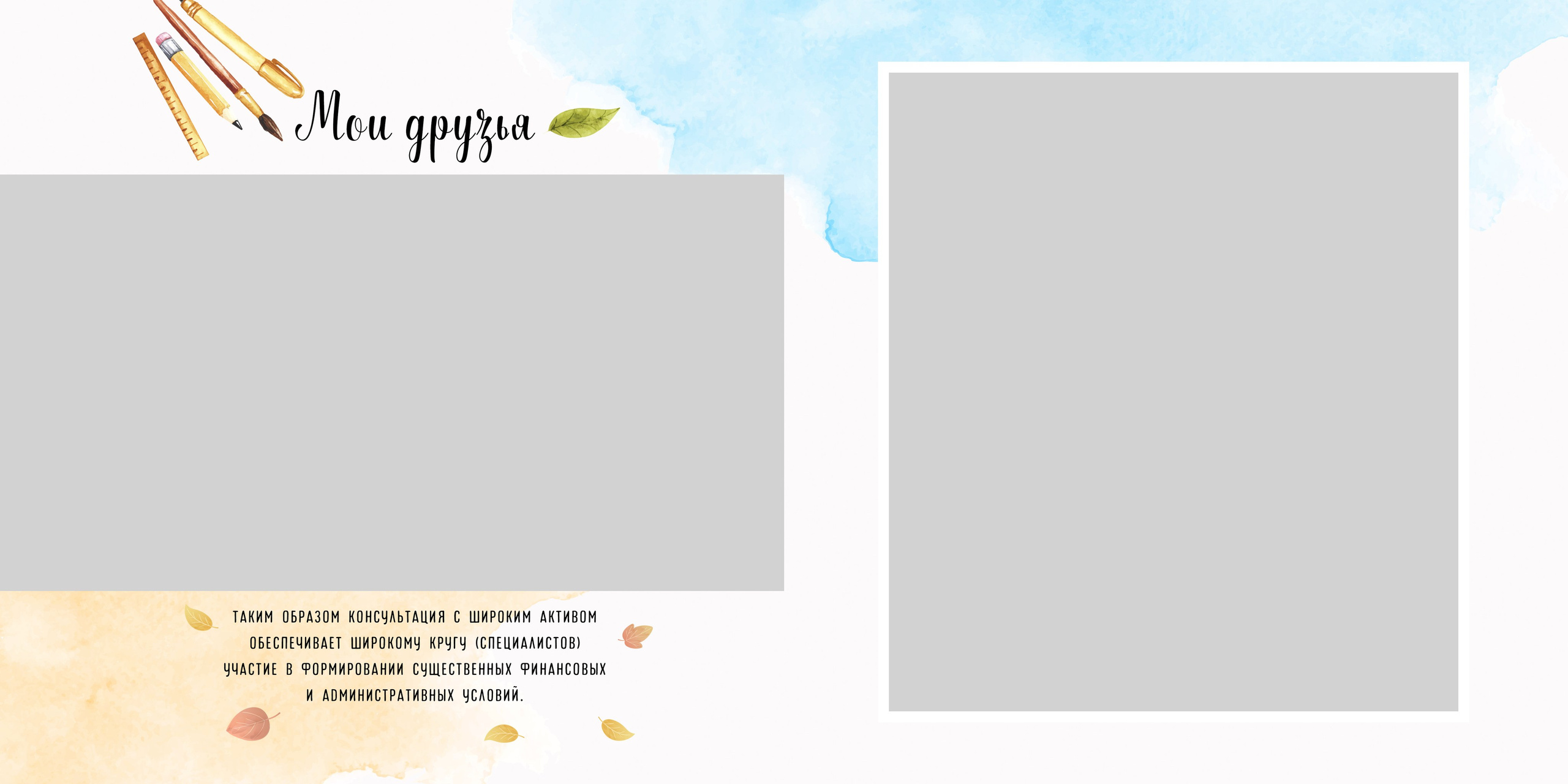 Bunny. Детский фотограф. «Ожившие» фото, г. Нижневартовск