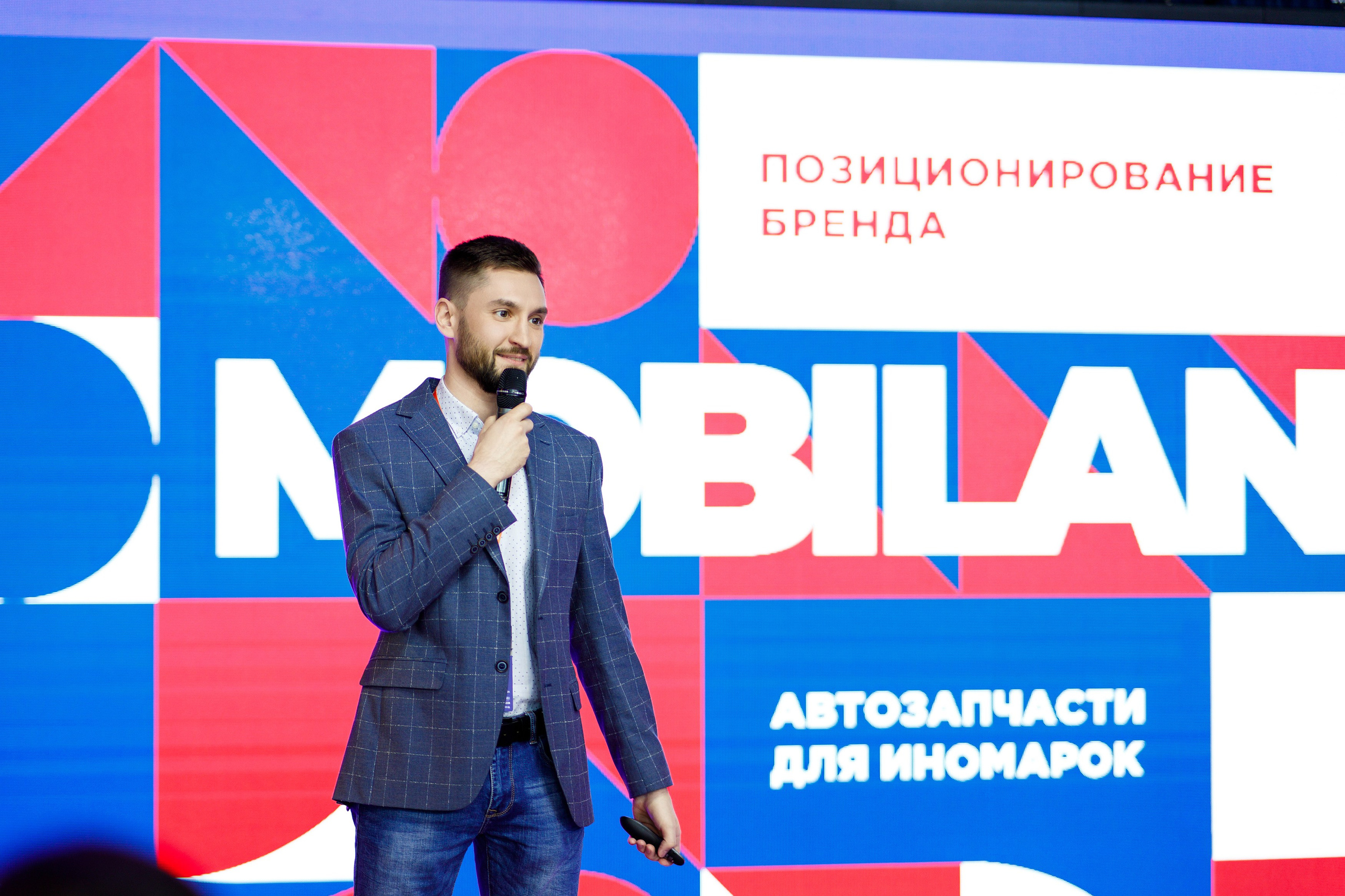 Репортажный фотограф Пермь. Фотограф Дмитрий Молчанов | Фотограф Пермь | Фотограф