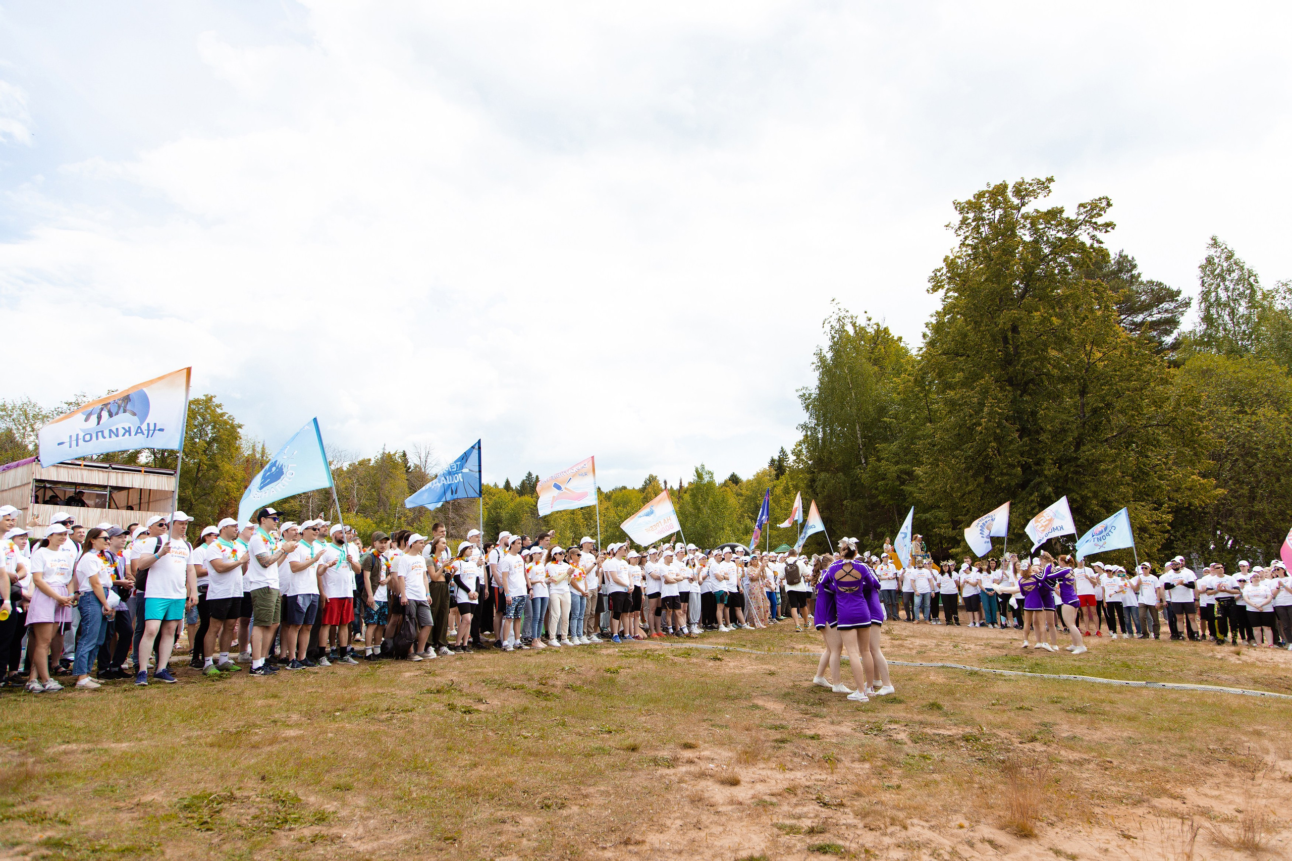 ЭР.fest — лови волну энергии. Фотограф Дмитрий Молчанов | Фотограф Пермь | Фотограф