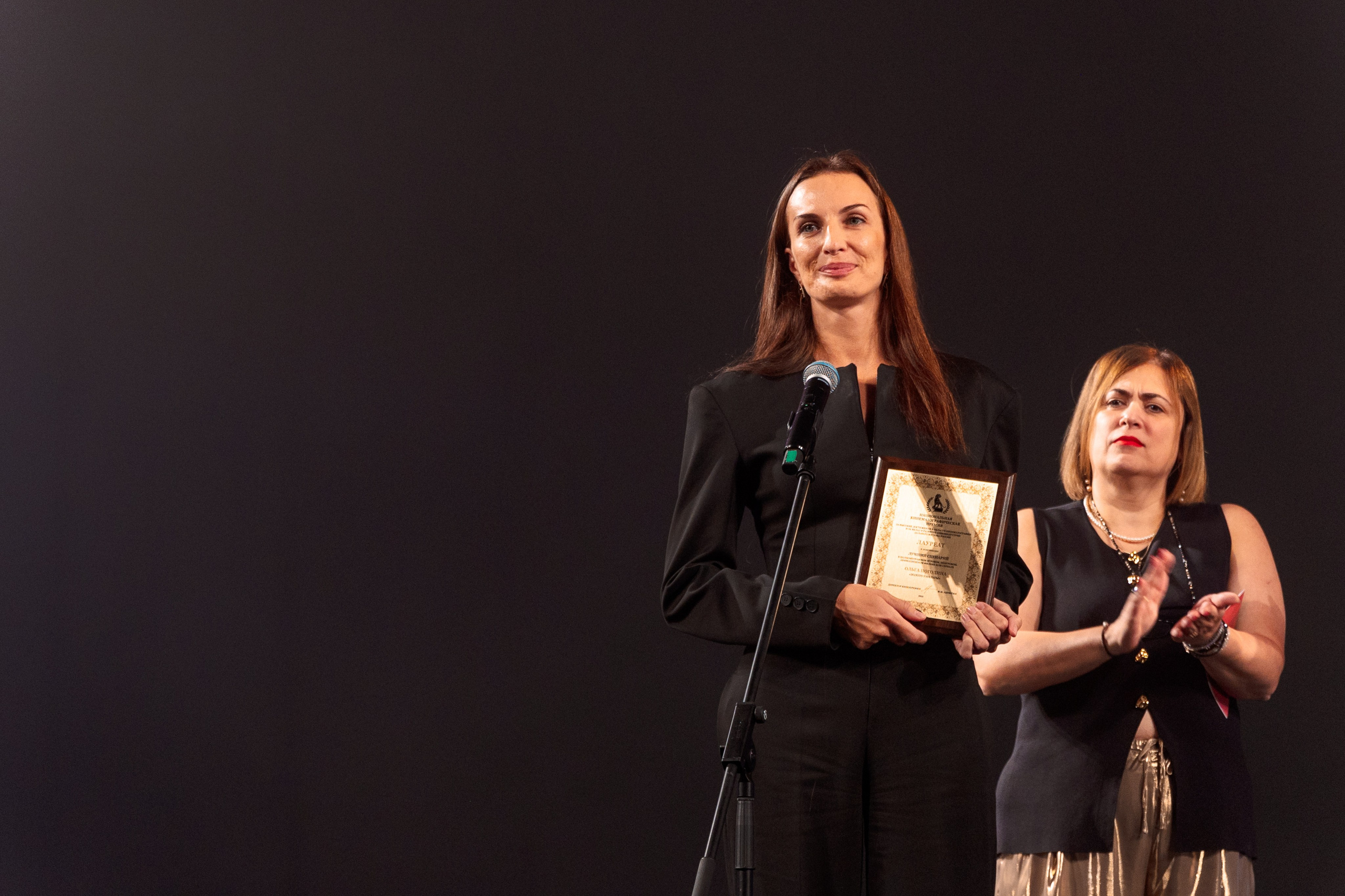 II Дальневосточная Кинопремия. Свадебный и семейный фотограф в Улан-Удэ