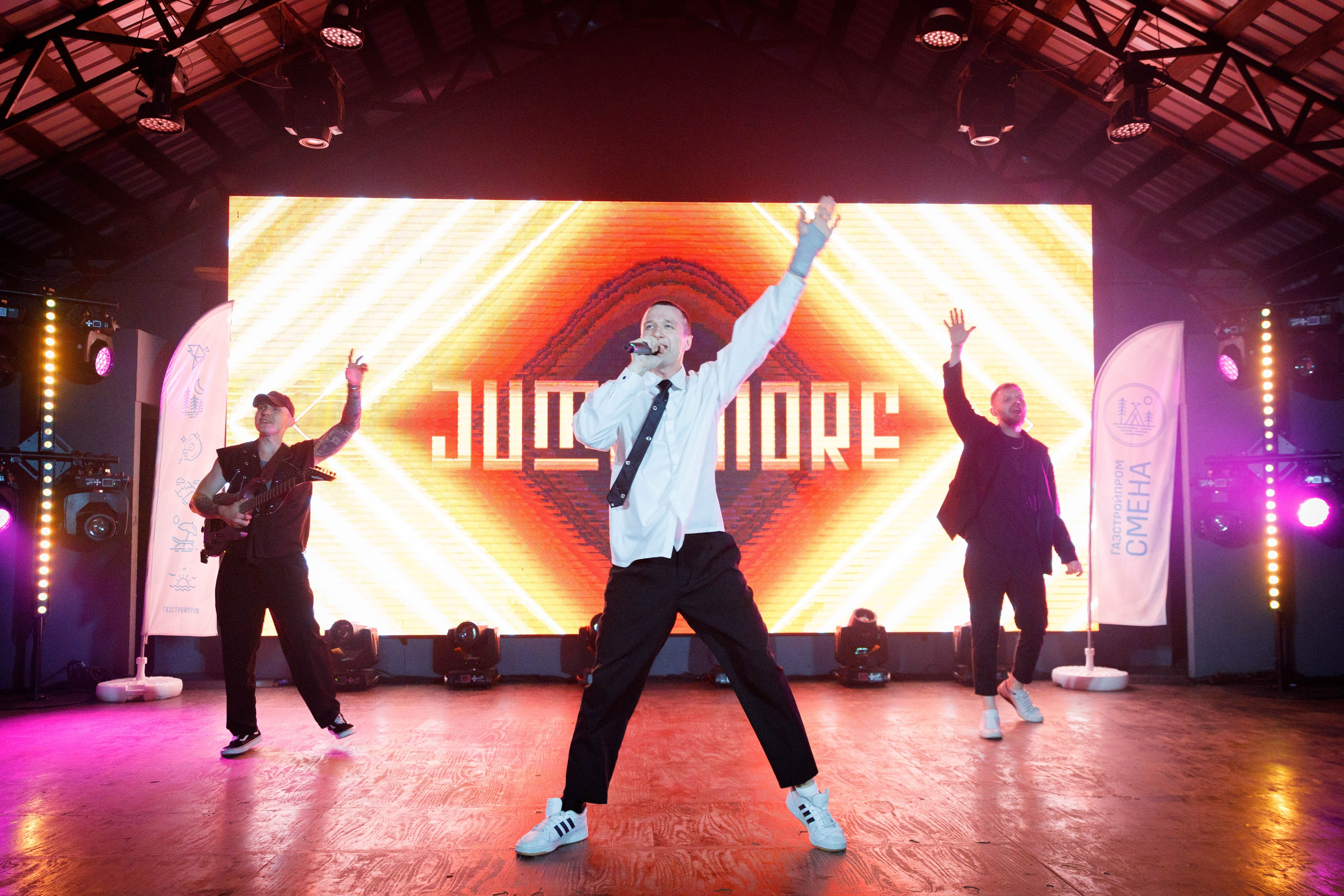 Jump More. Репортажный фотограф в Новосибирске Алена Помазунова