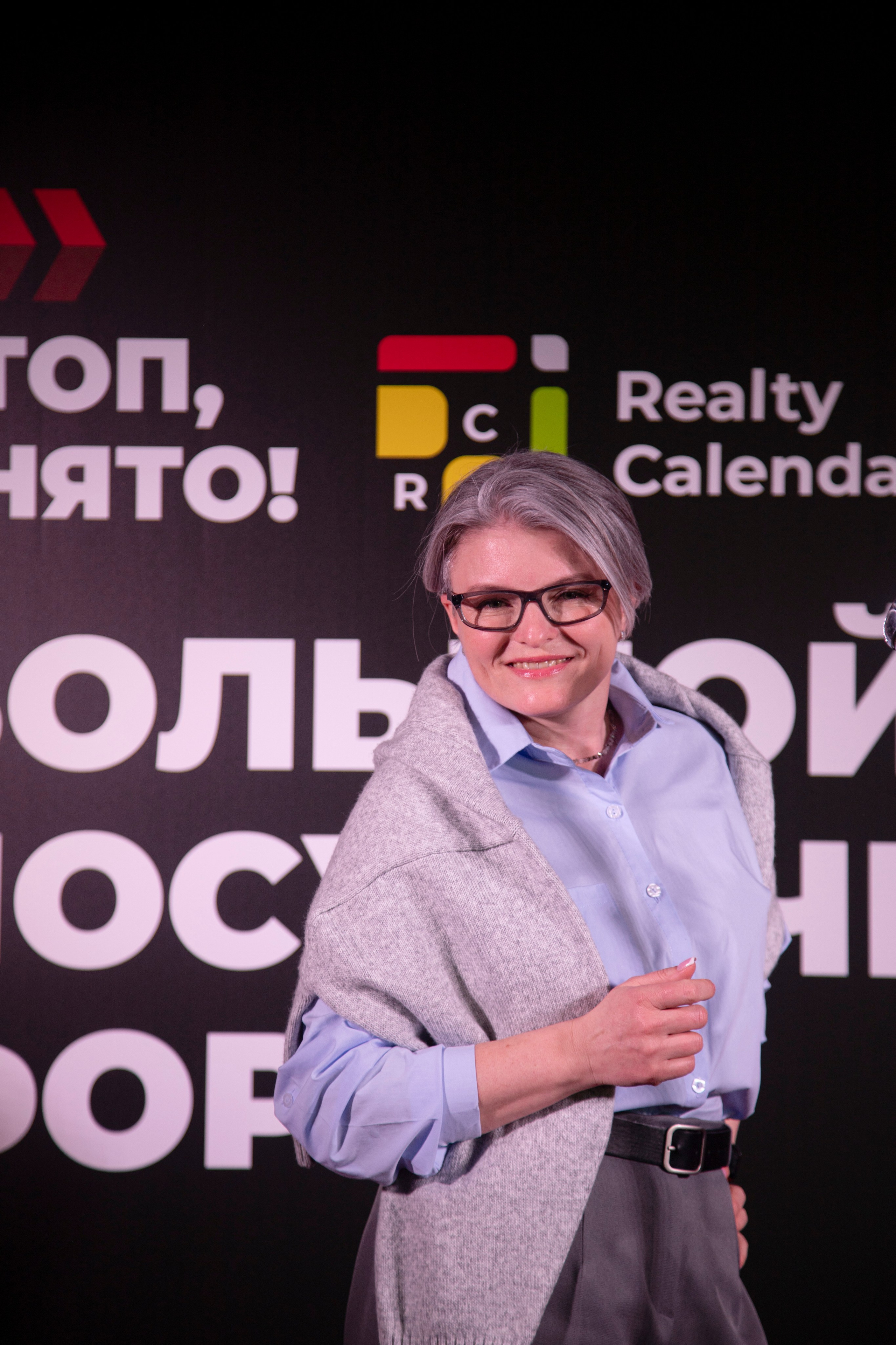 Форум «посуточный бизнес»
