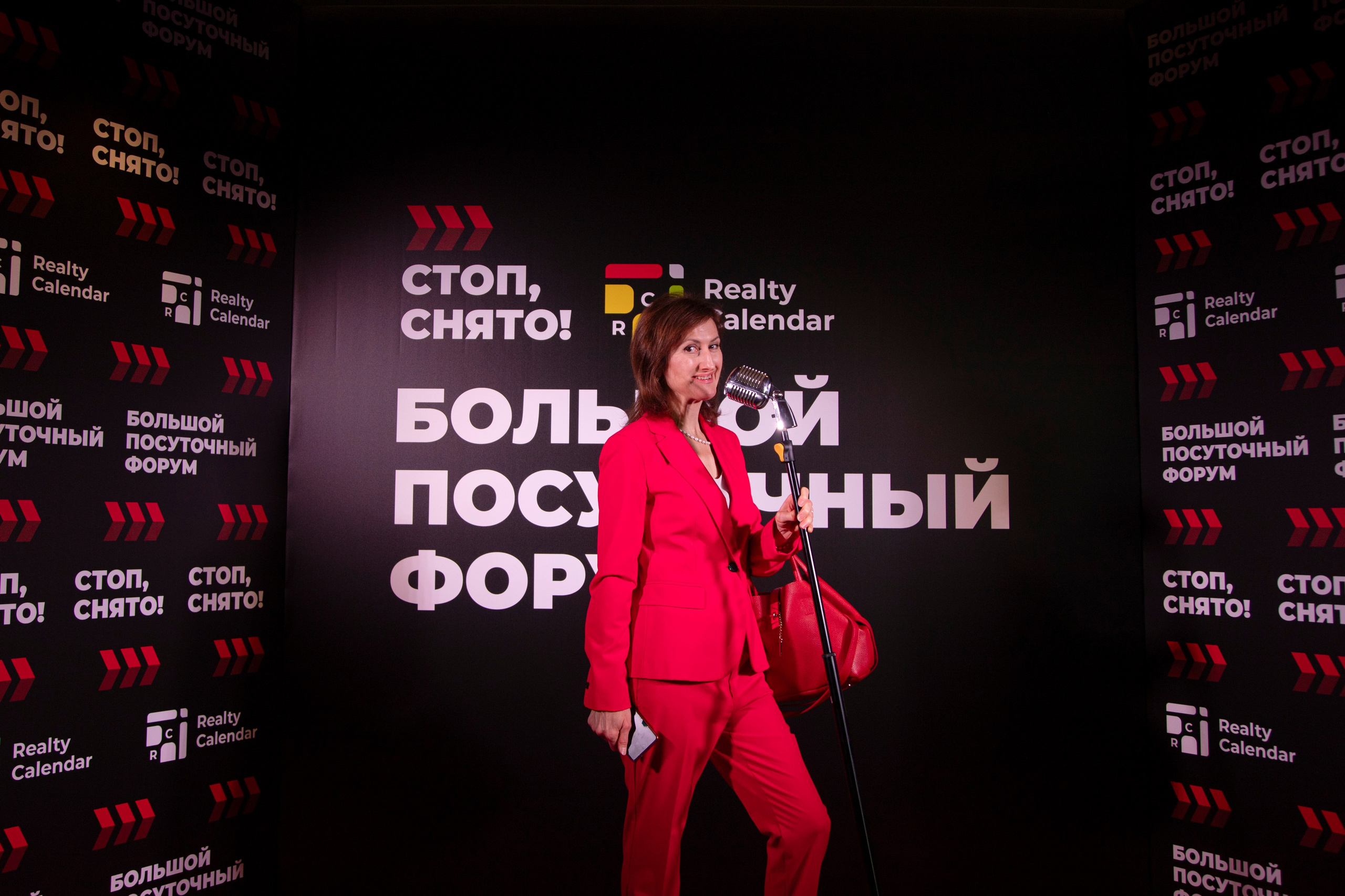 Форум «посуточный бизнес»