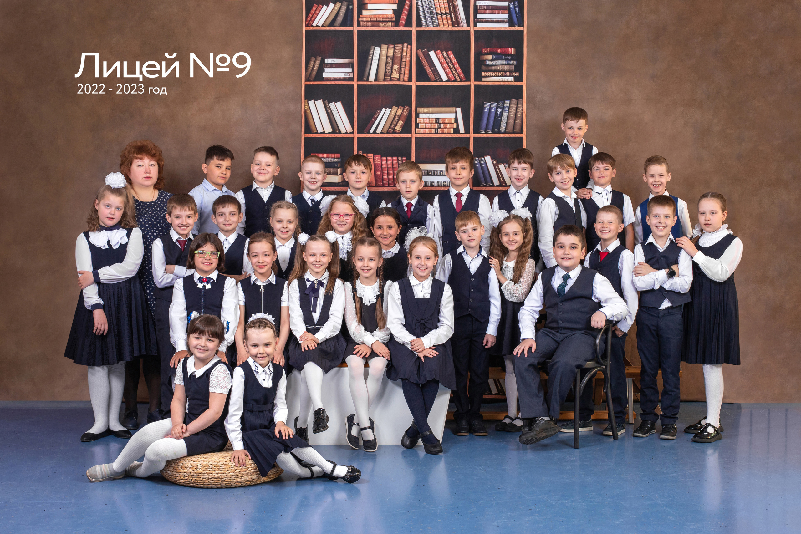 Общие фото. Блик Лайк. Будь ярким!